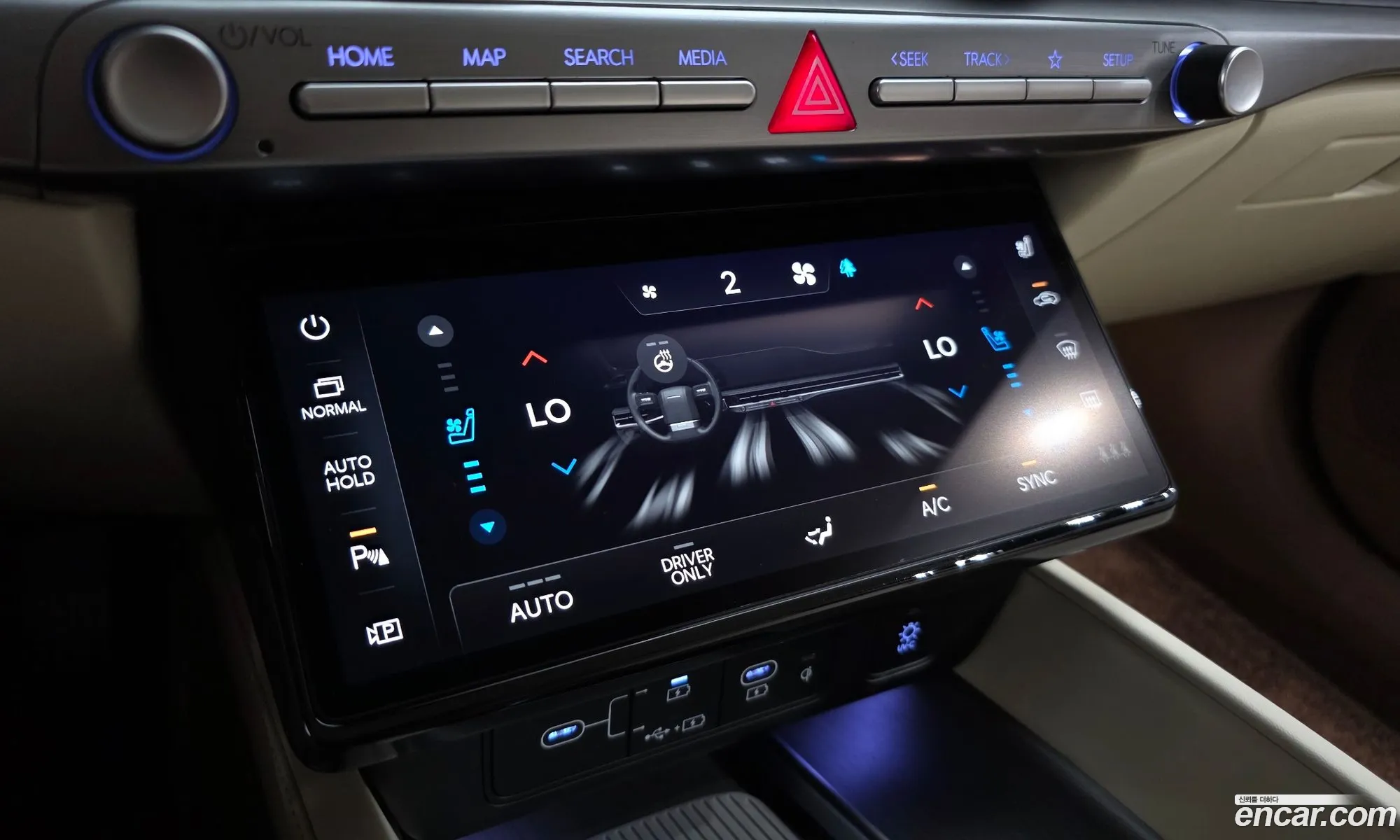 Hyundai Grandeur Hybrid 2023 — 45