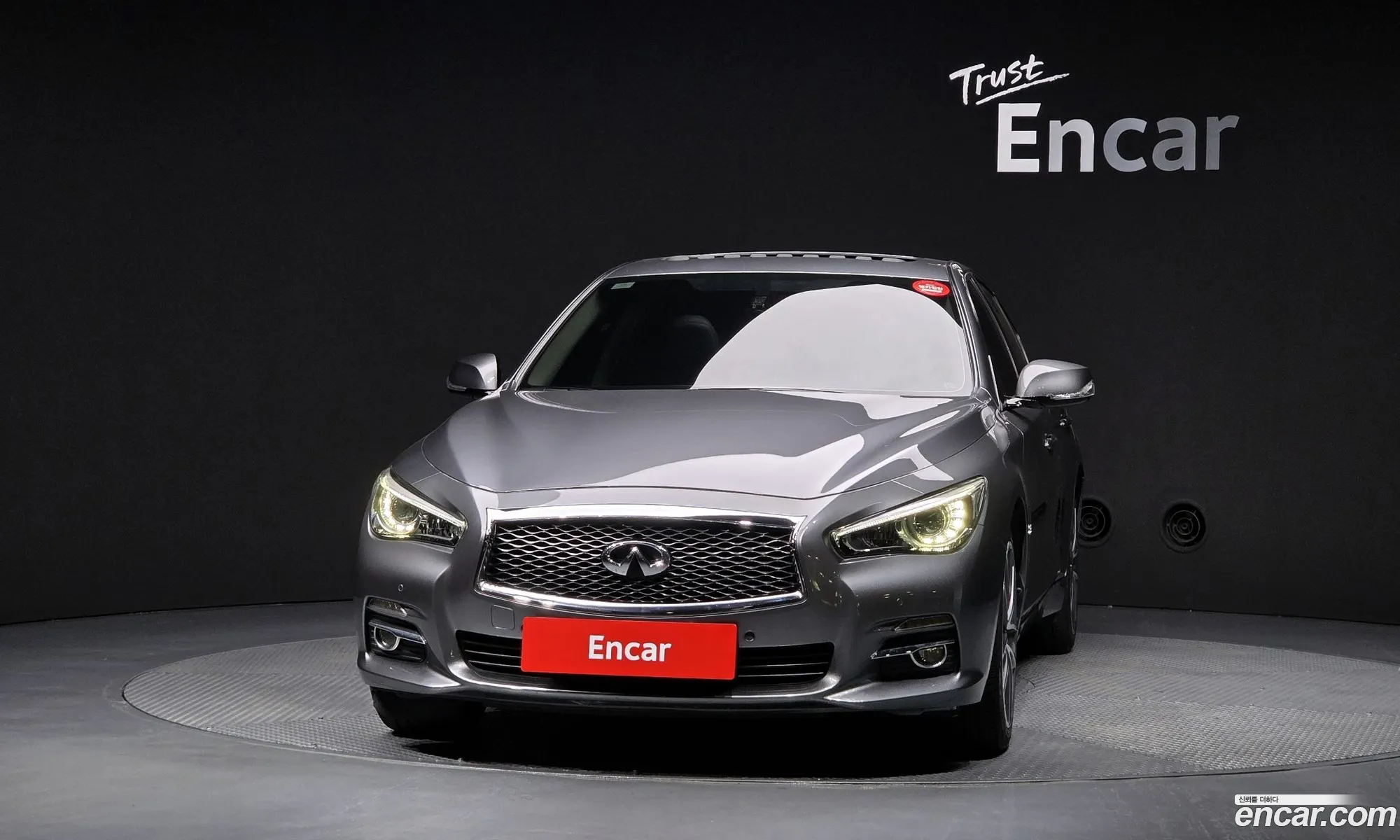 Infiniti Q50 2016 JNKDV71E3GM552261 — 7