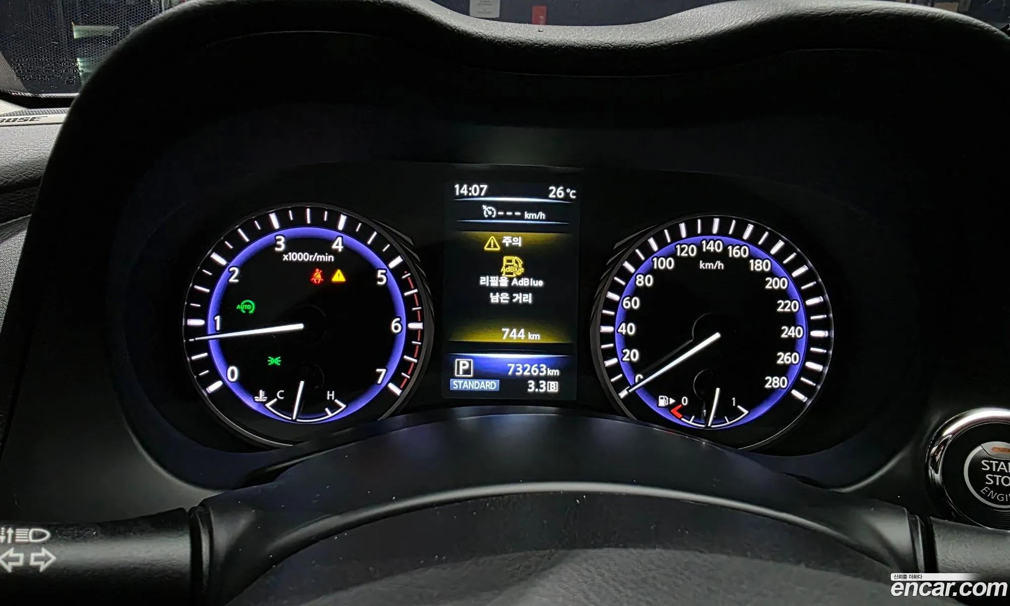 Infiniti Q50 2016 JNKDV71E3GM552261 — 19