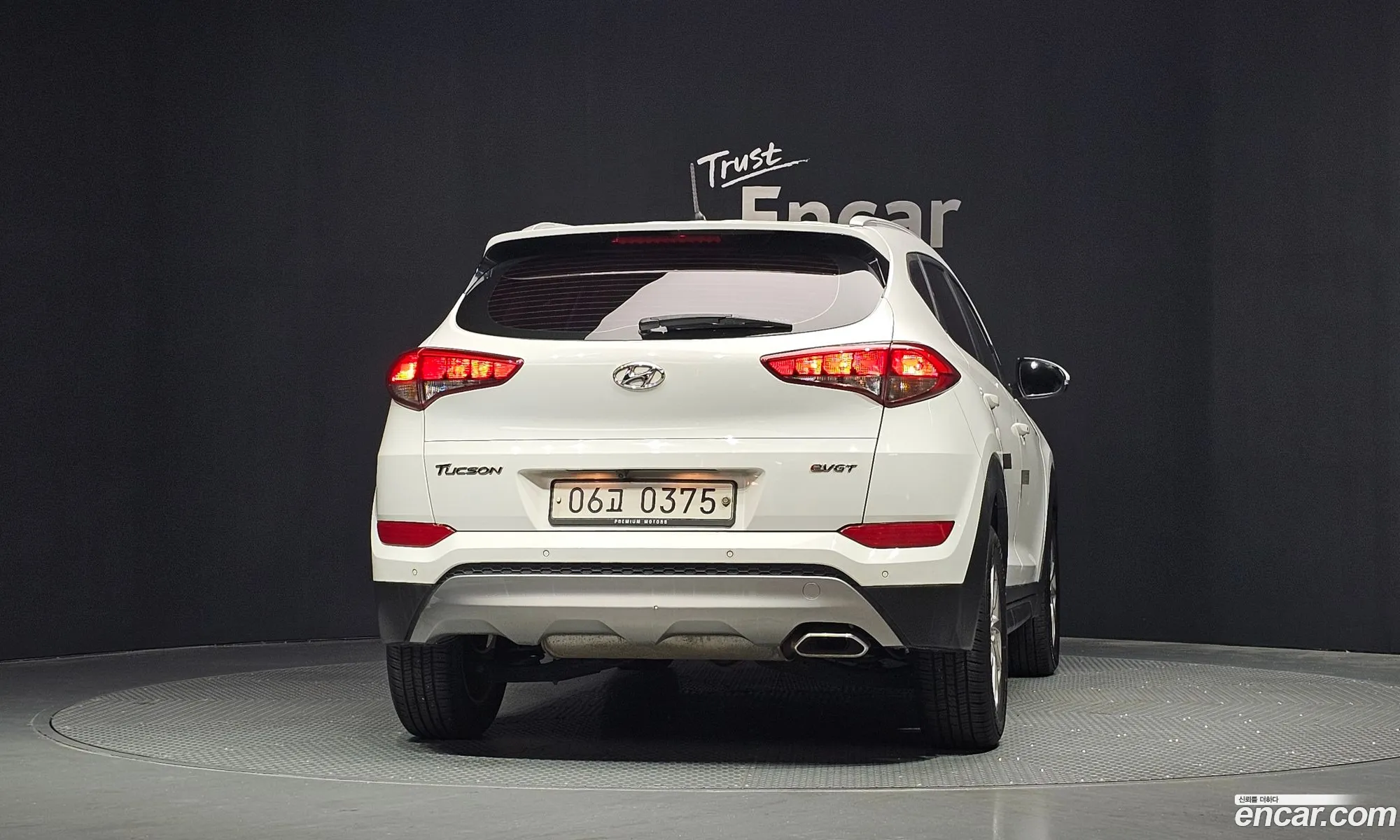 Hyundai Tucson 2016 — 4