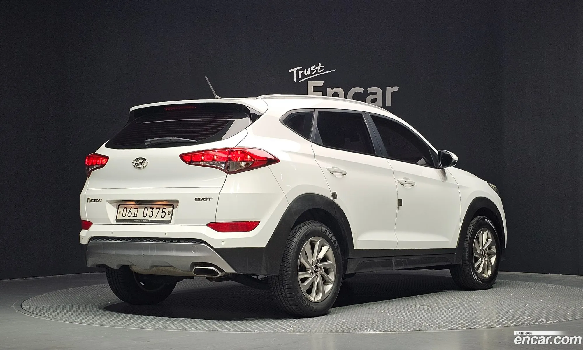 Hyundai Tucson 2016 — 7