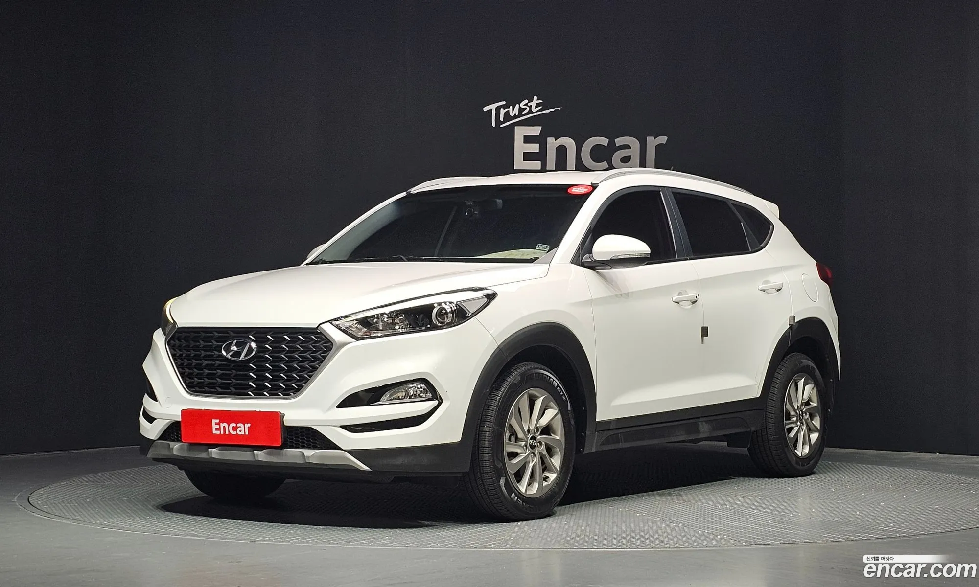 Hyundai Tucson 2016 — 14