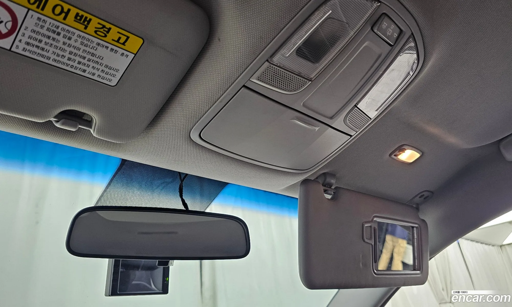 Hyundai Tucson 2016 — 5
