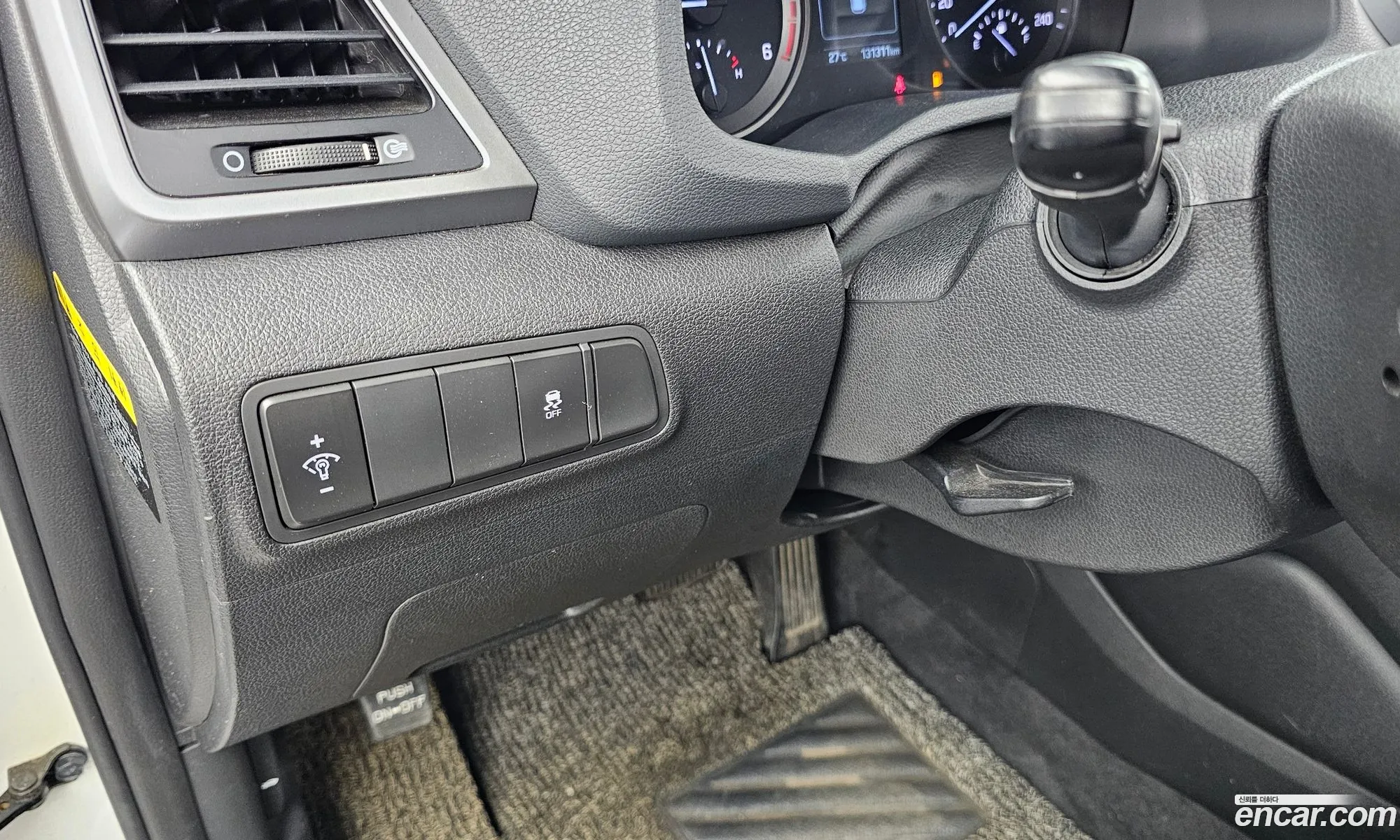 Hyundai Tucson 2016 — 15
