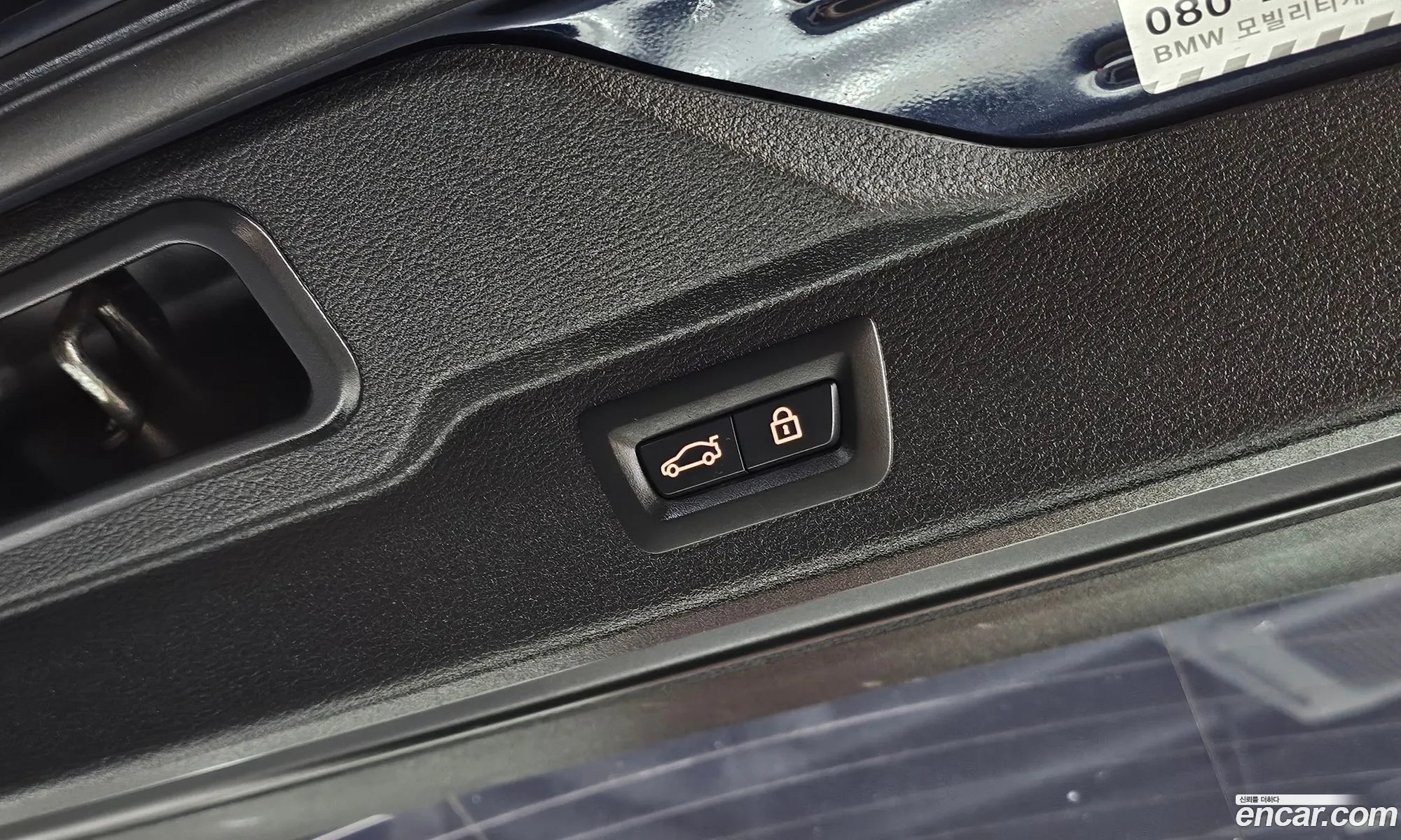 BMW X5 2017 — 24