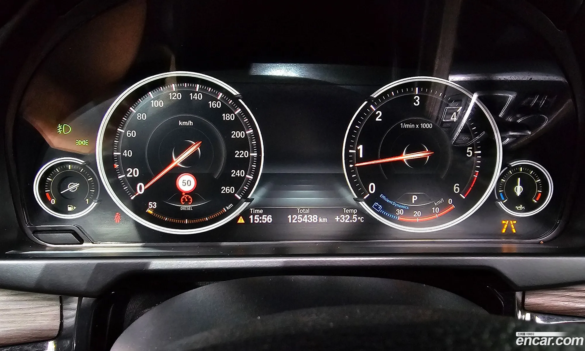 BMW X5 2017 — 21