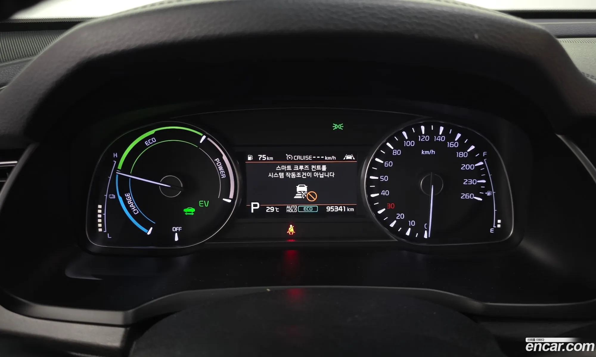 Kia K7 Premier Hybrid 2020 — 19