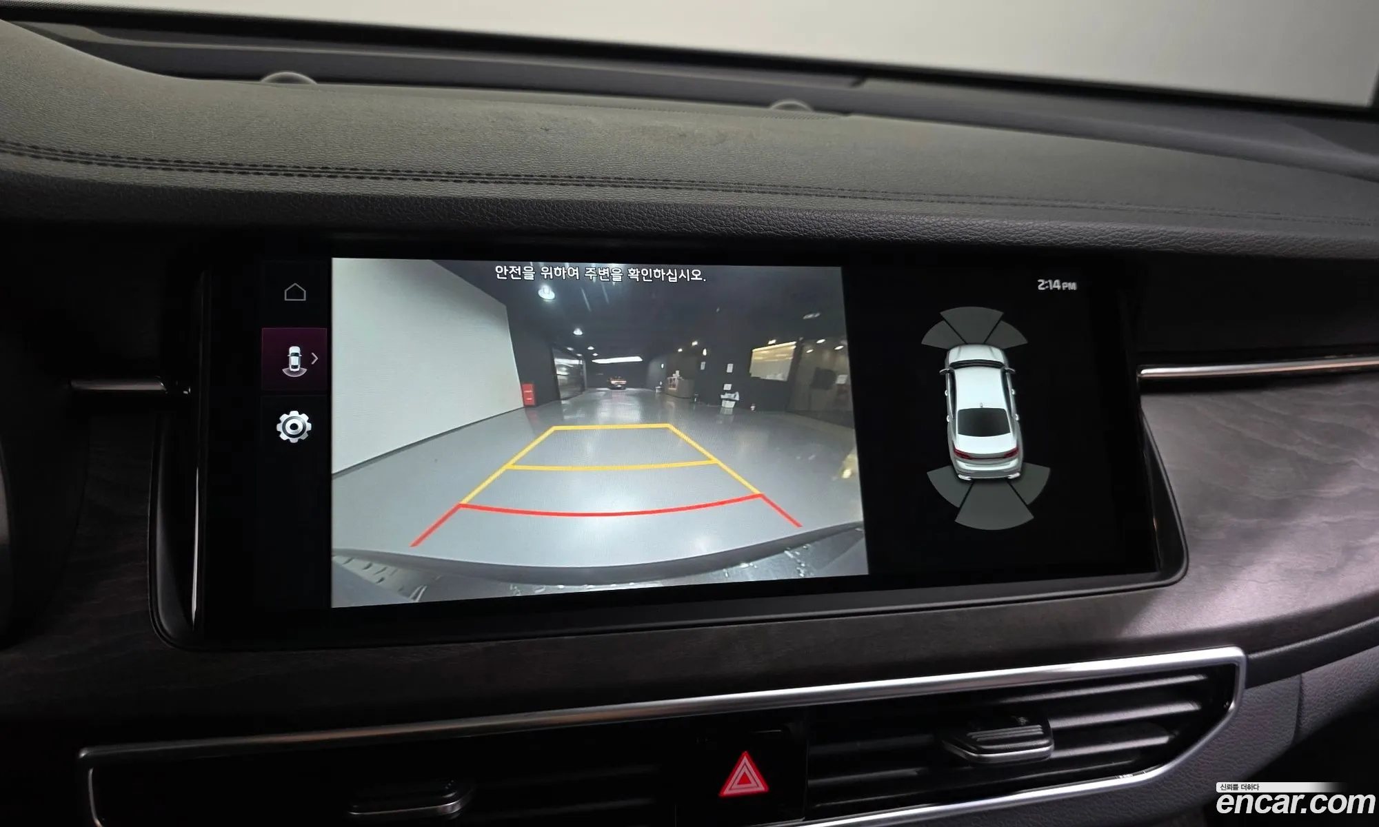 Kia K7 Premier Hybrid 2020 — 6