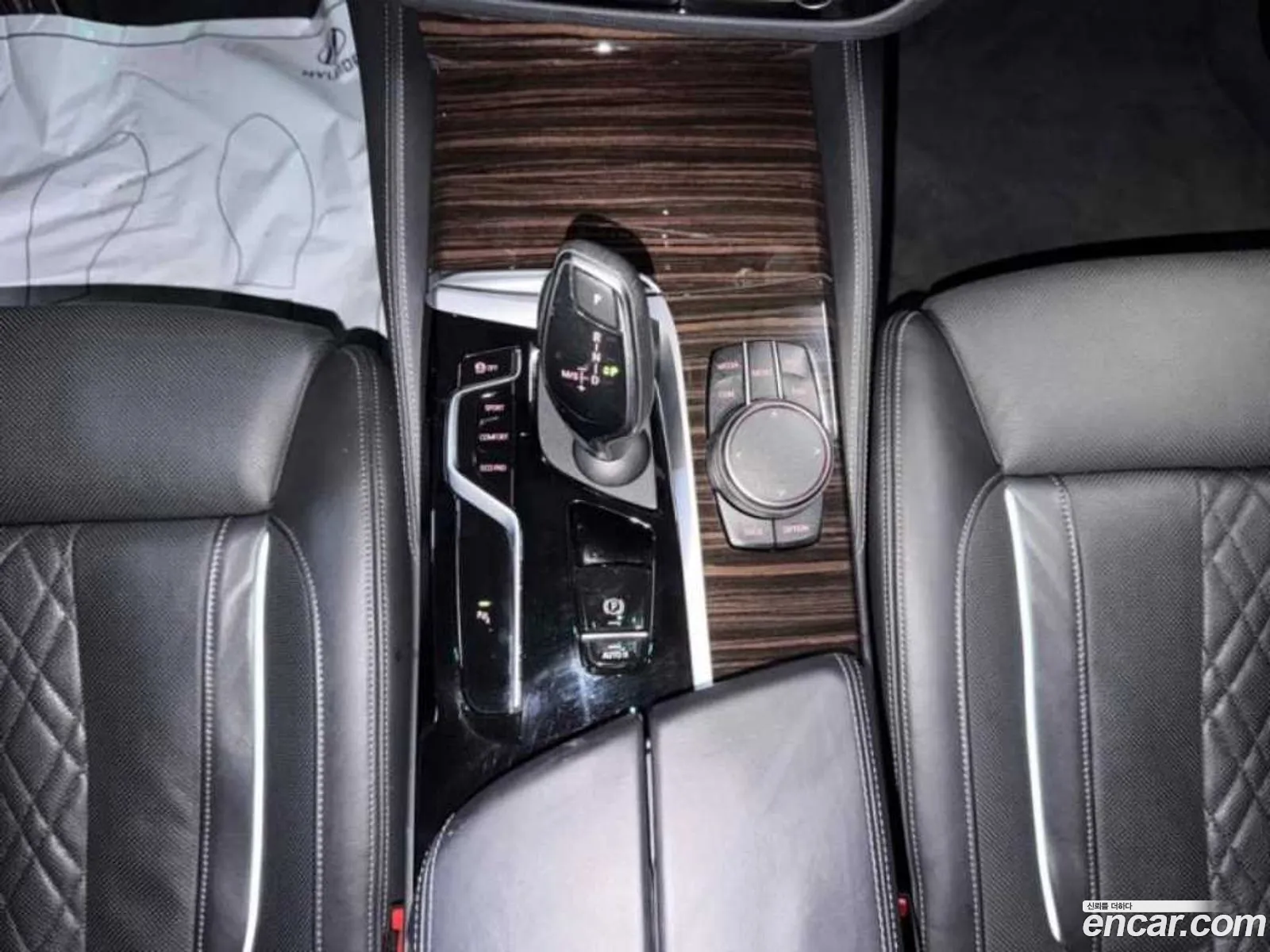 BMW 5 Series 2022 — 12