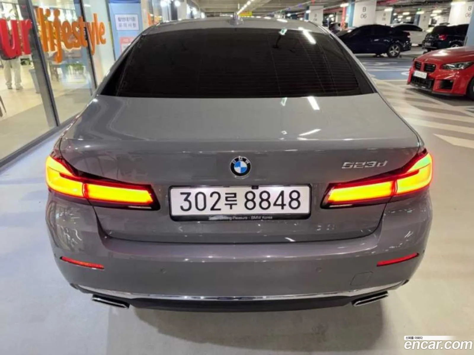 BMW 5 Series 2022 — 5
