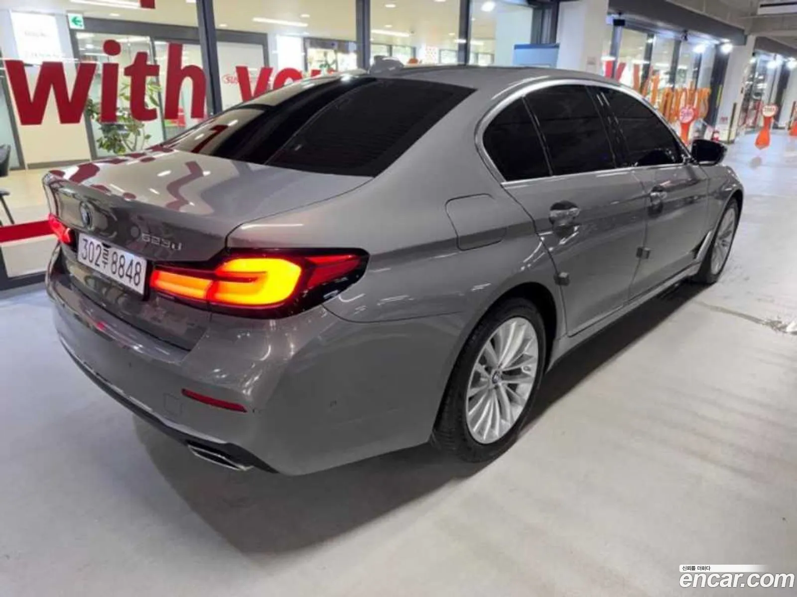 BMW 5 Series 2022 — 3