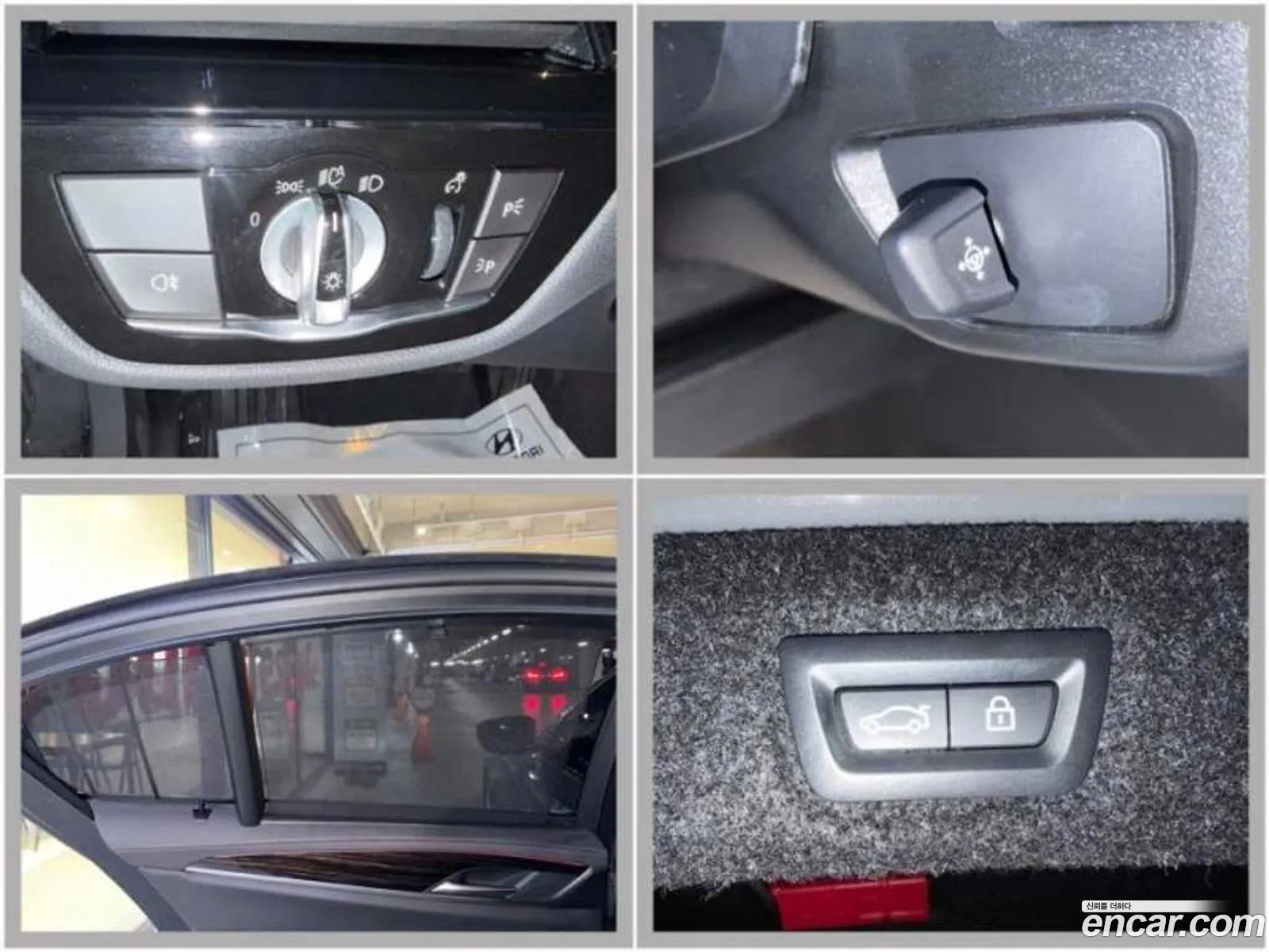 BMW 5 Series 2022 — 13