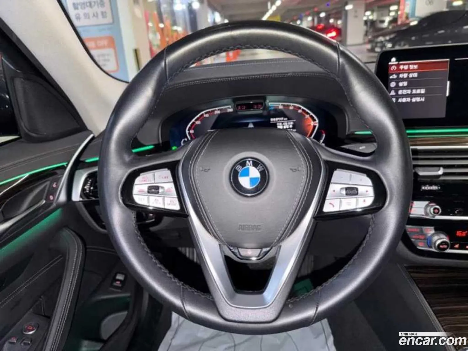 BMW 5 Series 2022 — 17