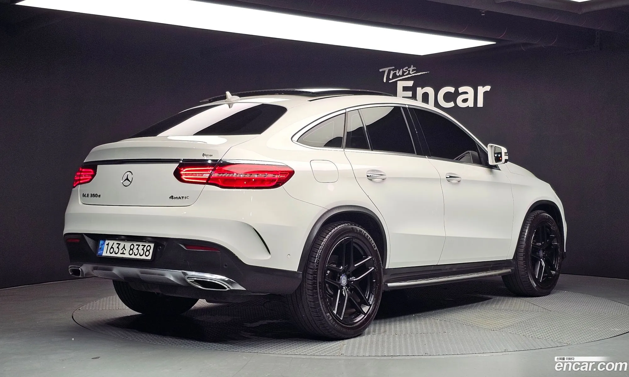 Mercedes-Benz GLE-Class W166 2017 WDCED2EB3HA054764 — 5
