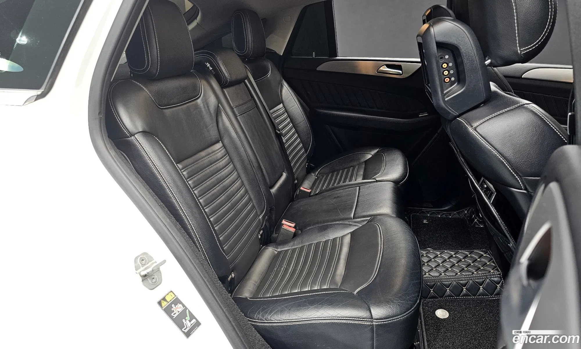 Mercedes-Benz GLE-Class W166 2017 WDCED2EB3HA054764 — 3