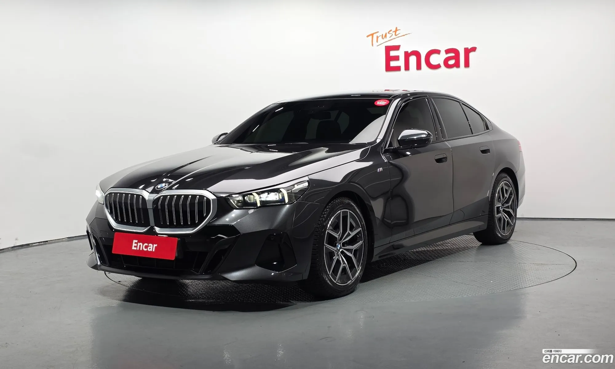 BMW 5 Series 2023 — 18
