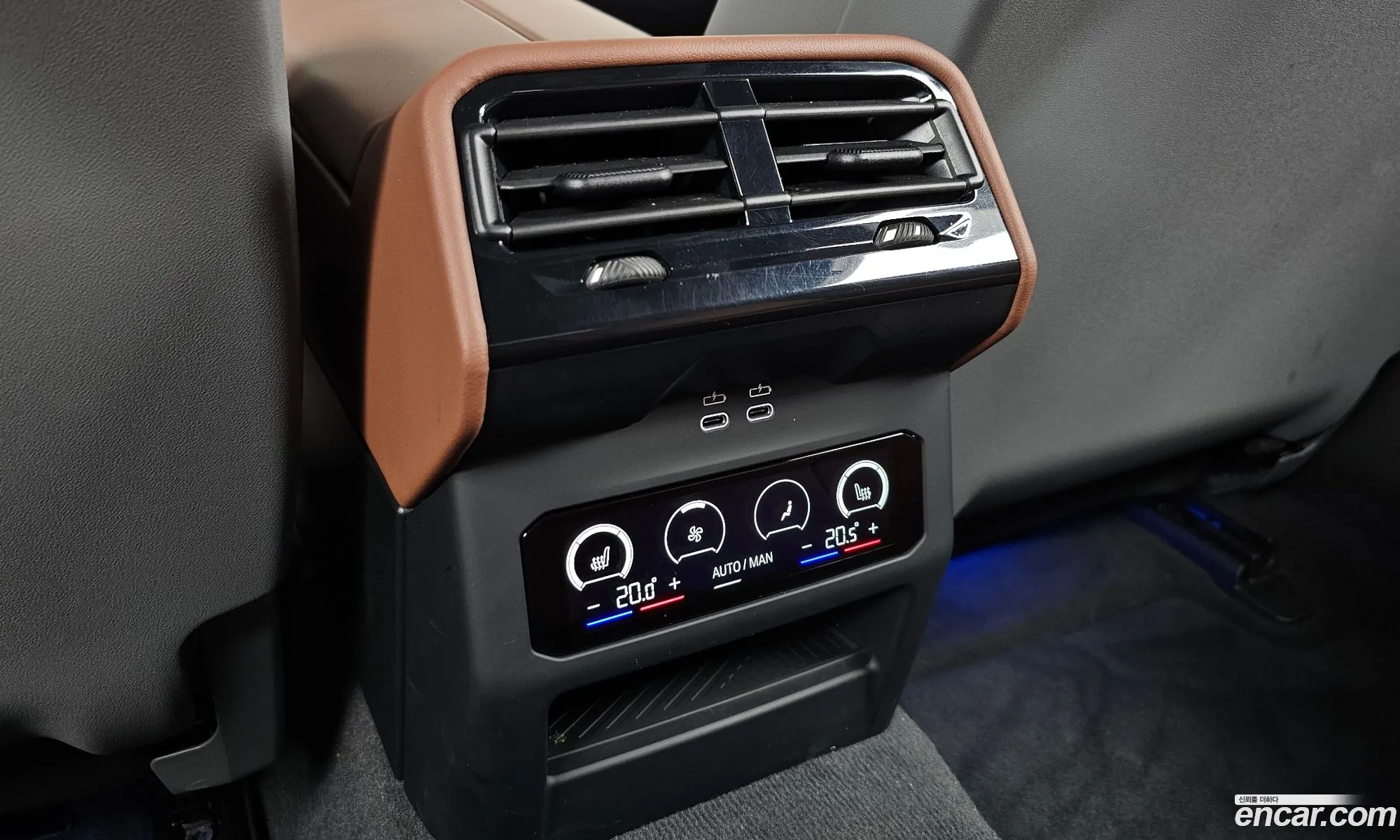 BMW 5 Series 2025 — 19