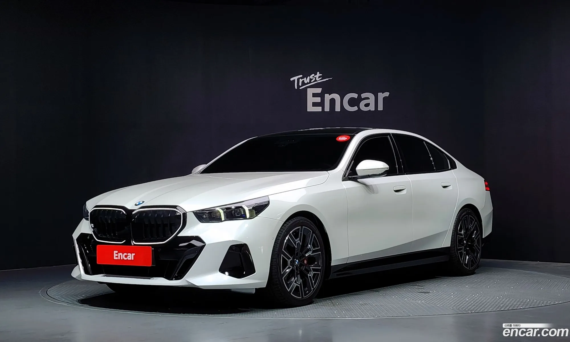 BMW 5 Series 2025 — 12