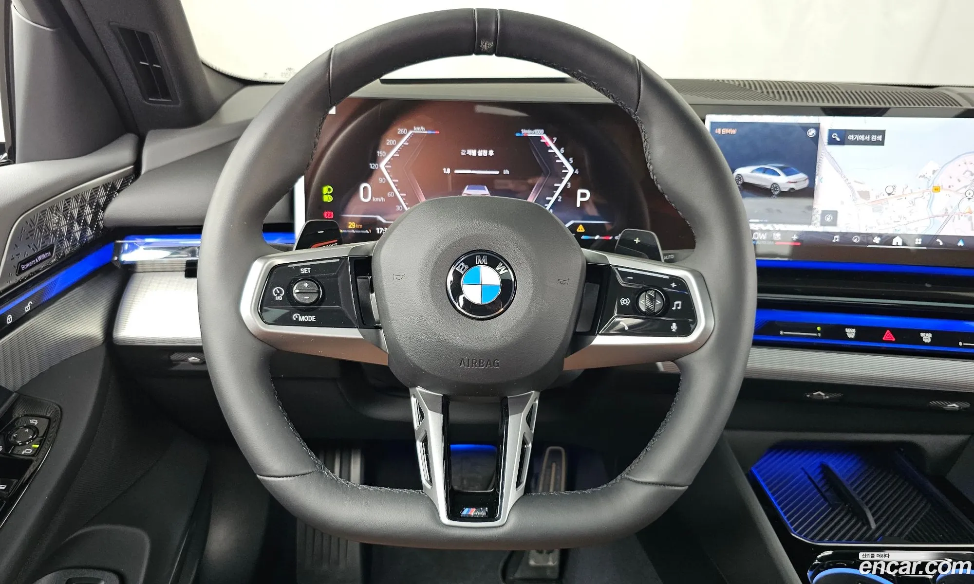 BMW 5 Series 2025 — 10