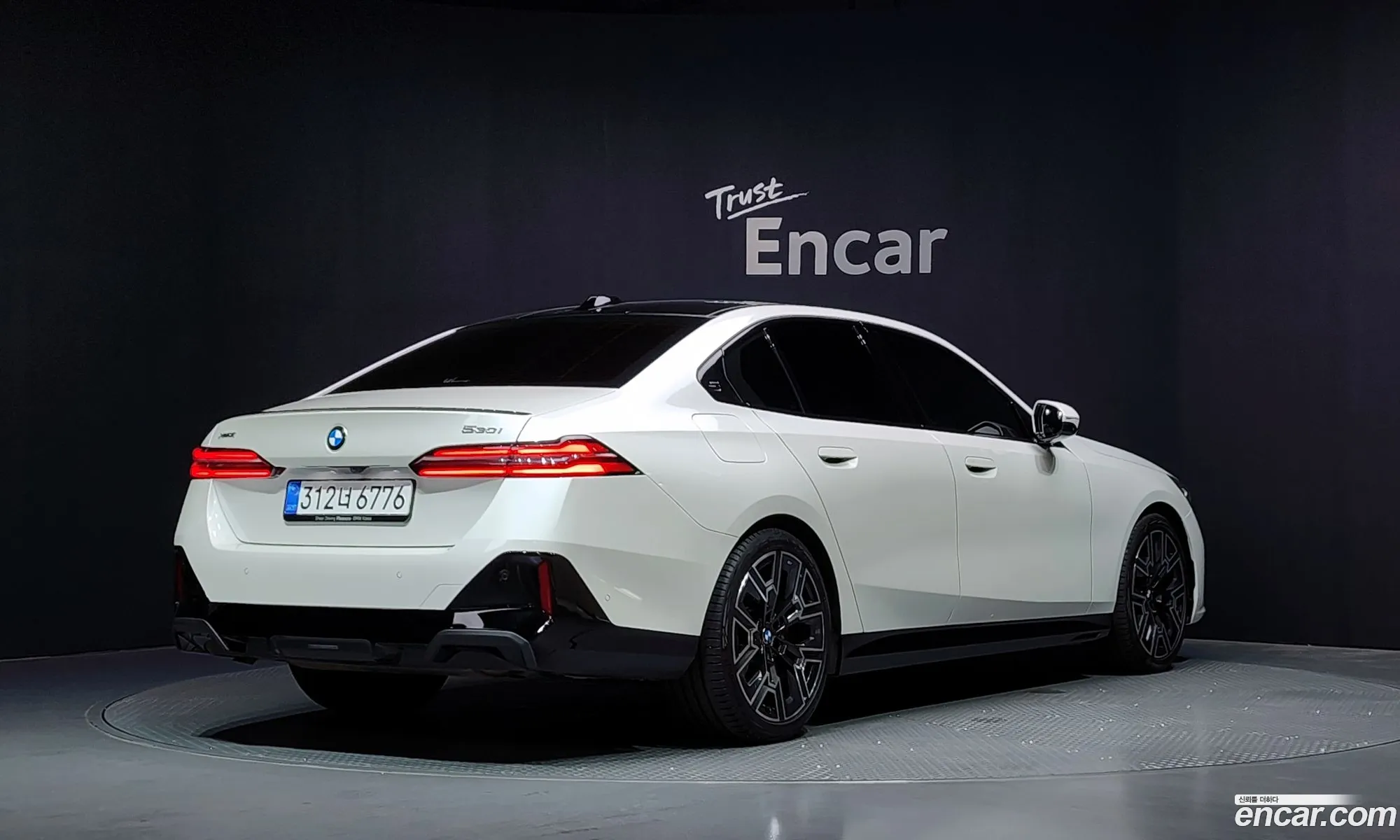 BMW 5 Series 2025 — 6