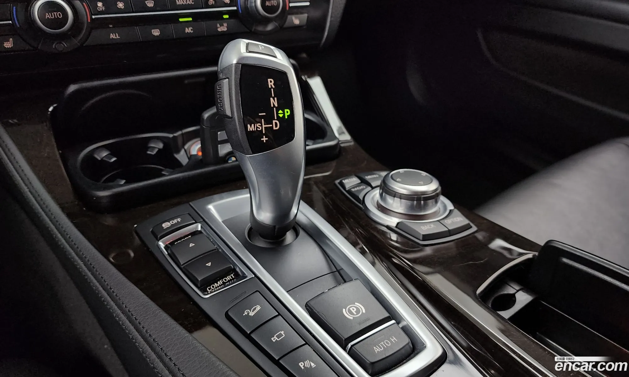BMW 5 Series 2012 WBAXH3102DDX38515 — 4