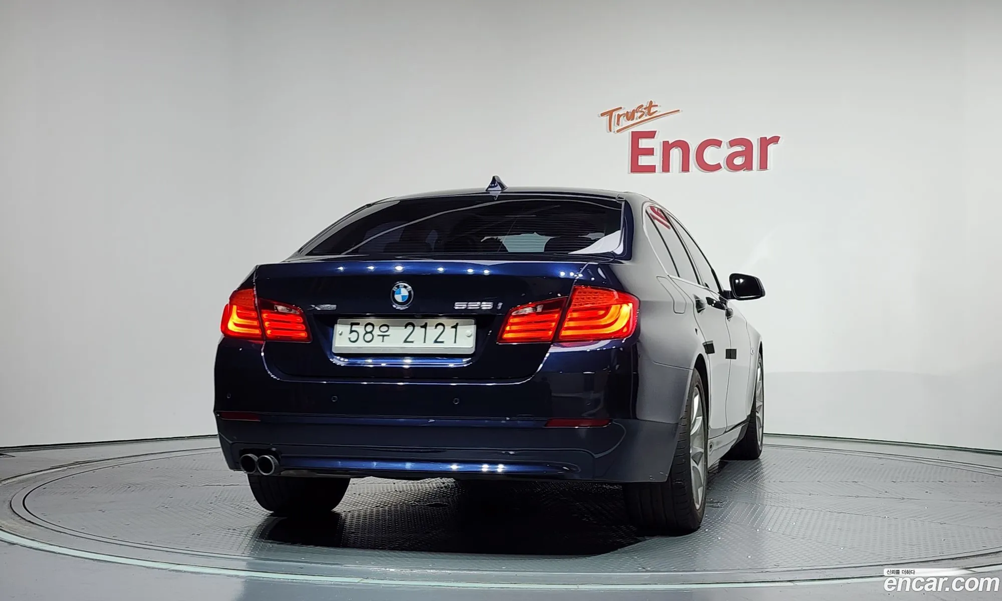 BMW 5 Series 2012 WBAXH3102DDX38515 — 18