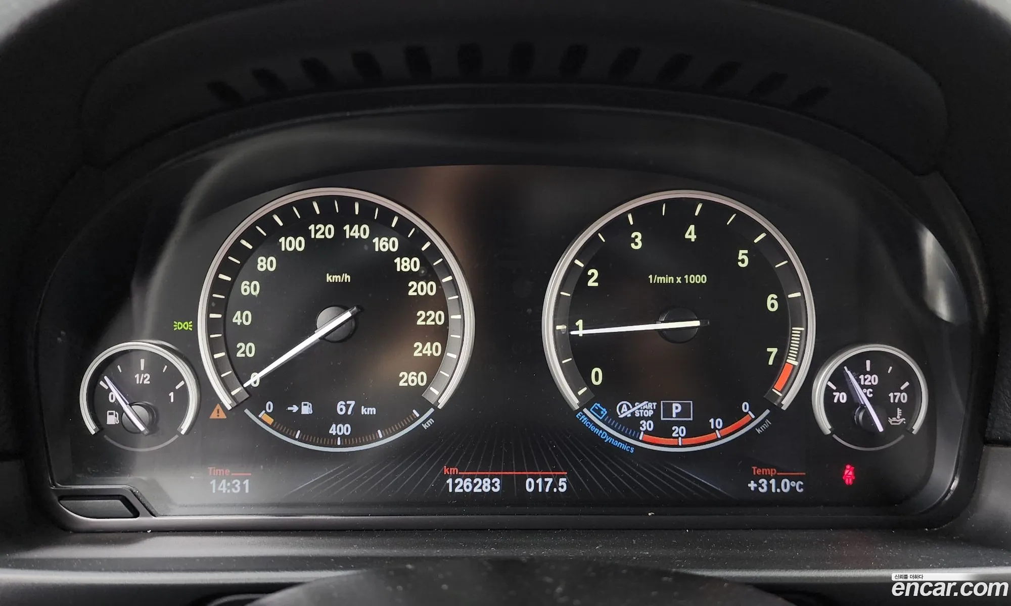 BMW 5 Series 2012 WBAXH3102DDX38515 — 14