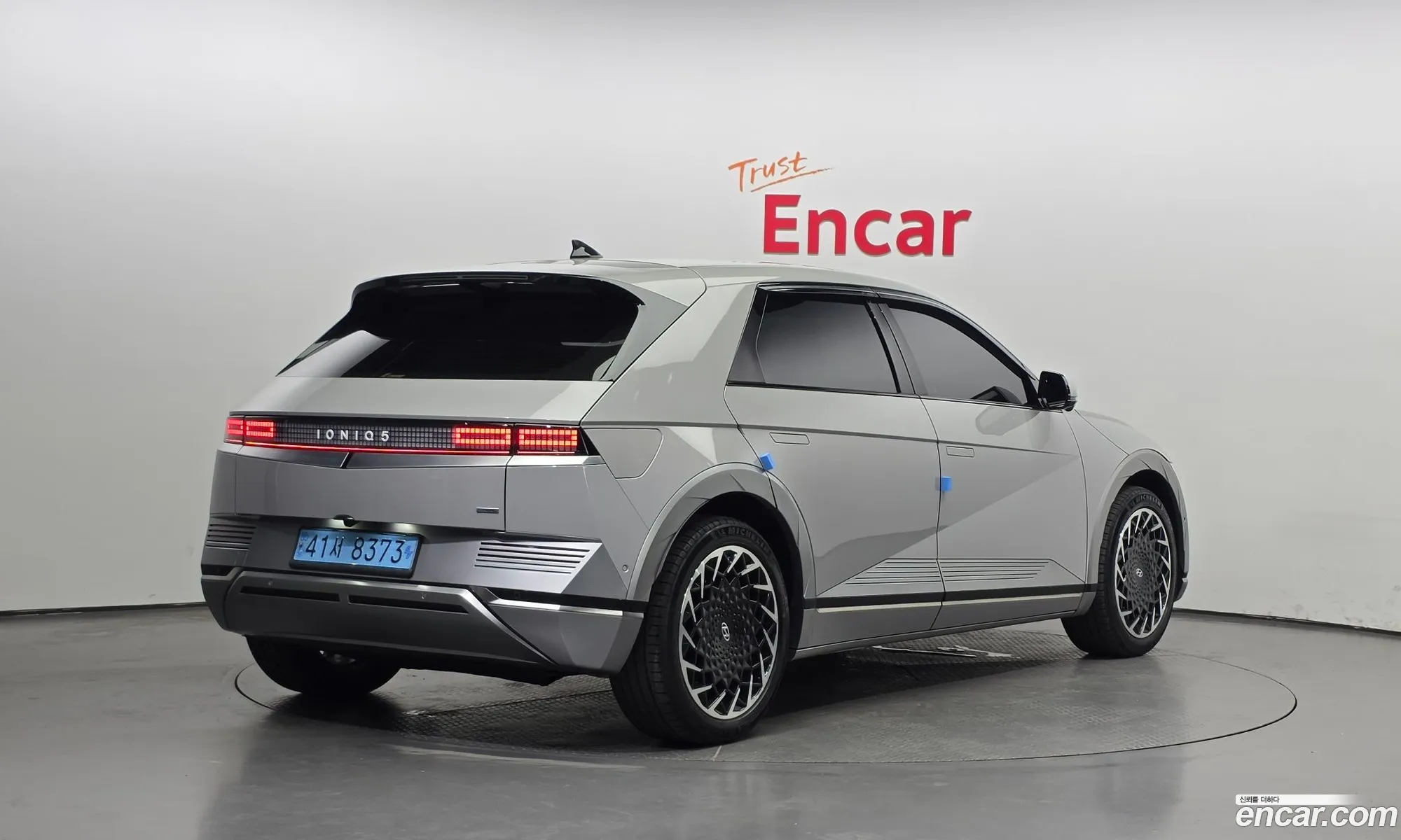 Hyundai Ioniq 5 2024 — 15