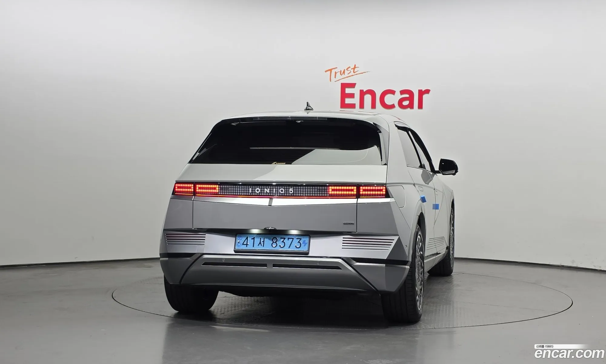 Hyundai Ioniq 5 2024 — 6