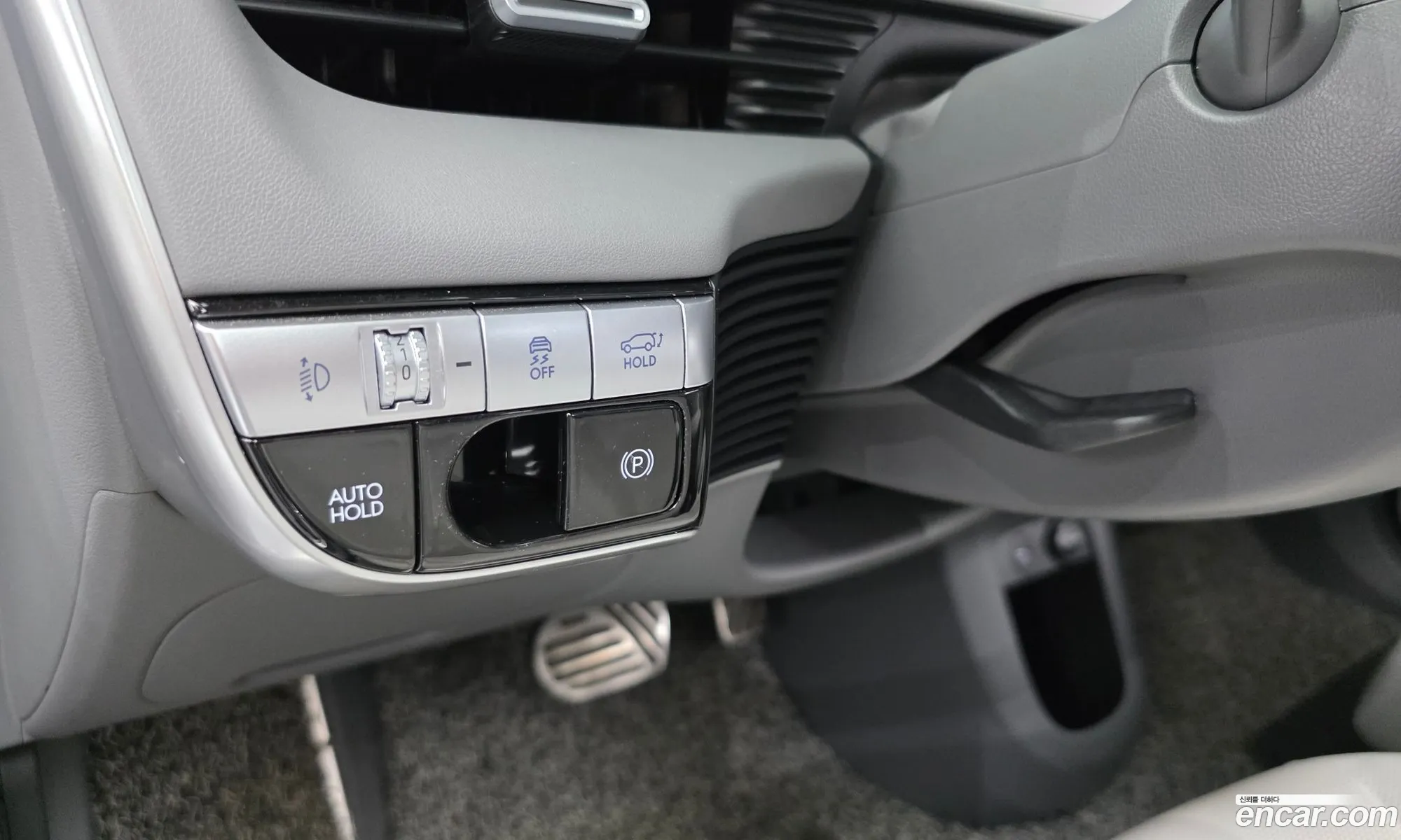 Hyundai Ioniq 5 2024 — 7