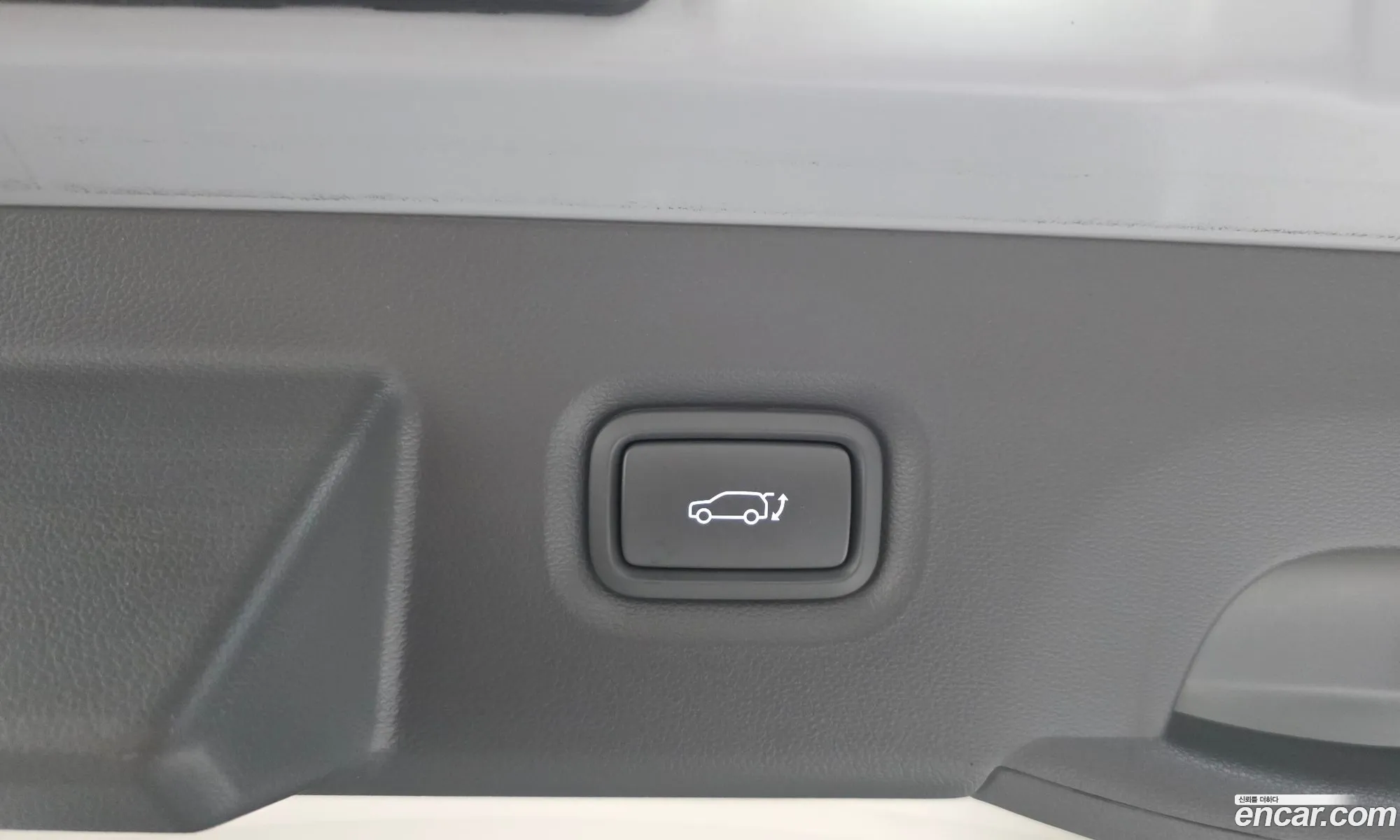 Hyundai Ioniq 5 2024 — 9