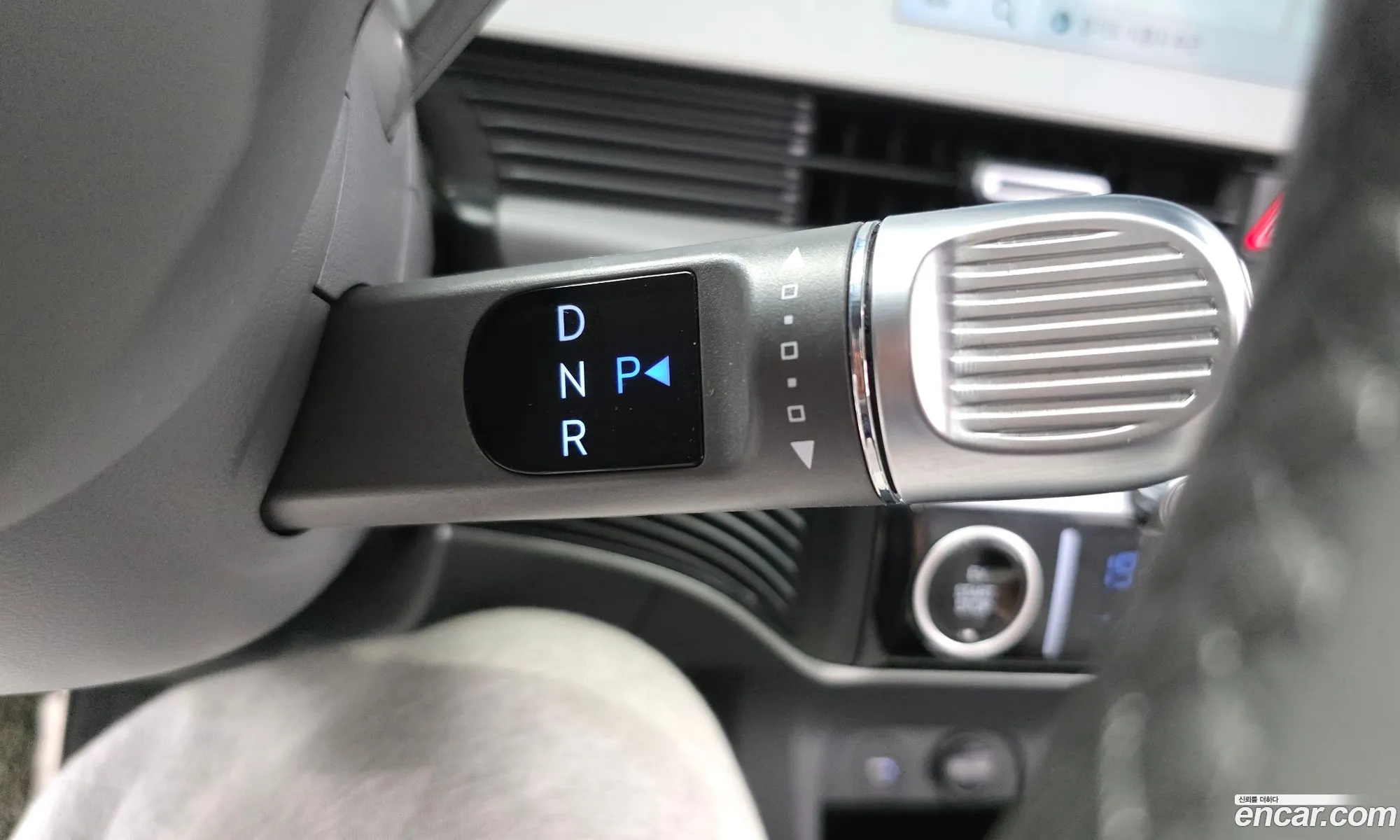 Hyundai Ioniq 5 2024 — 14