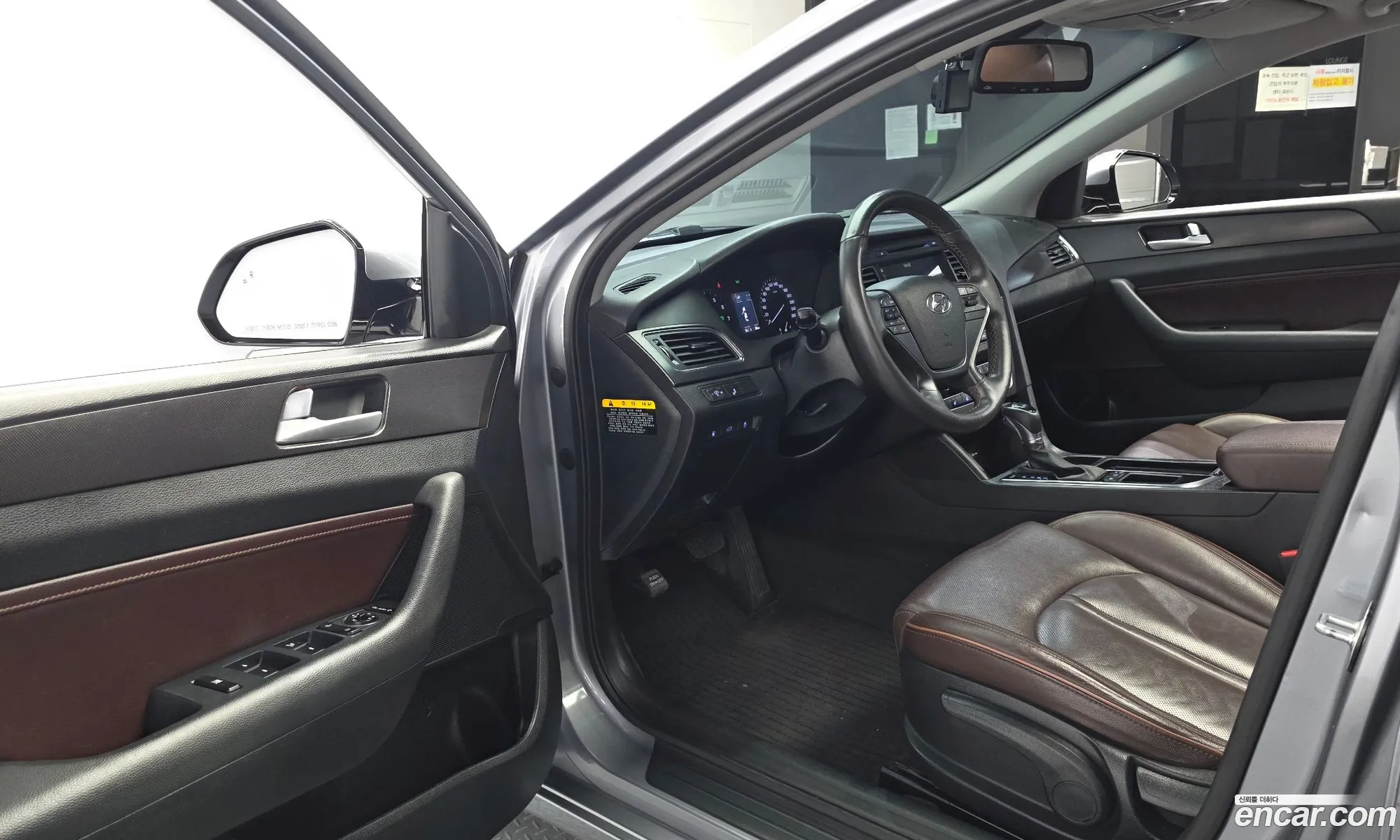 Hyundai LF Sonata 2016 — 16