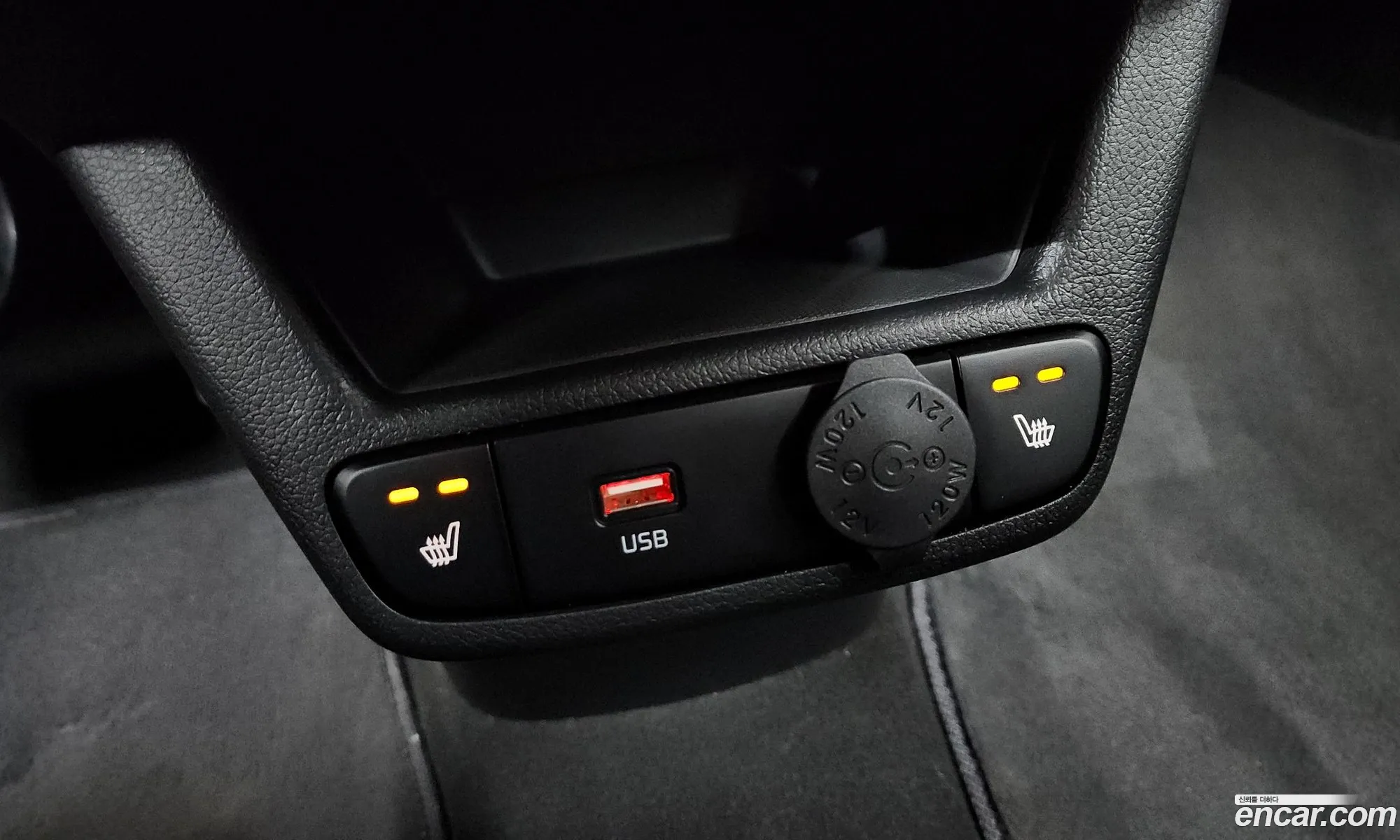 Kia Kia Ray 2023 — 15