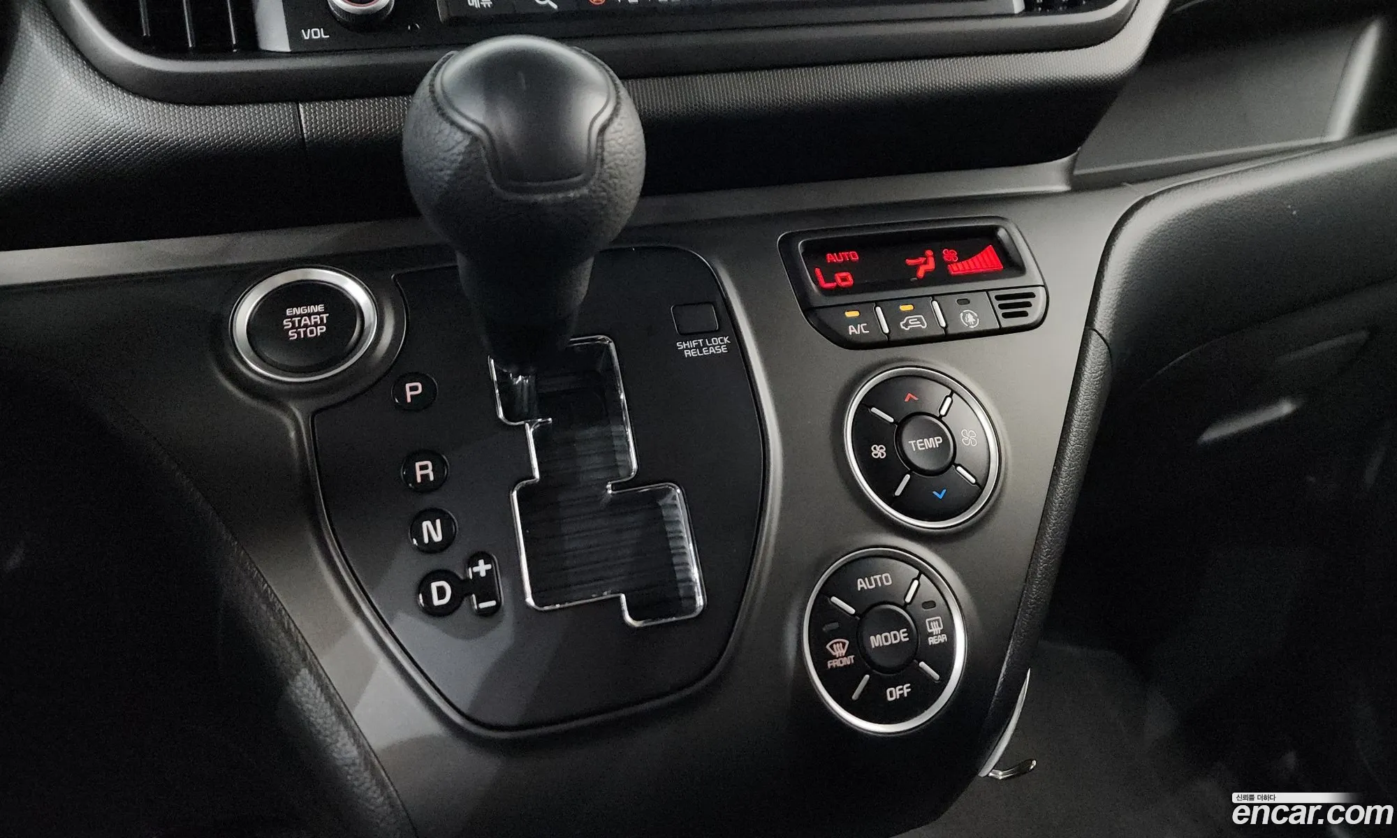 Kia Kia Ray 2023 — 12