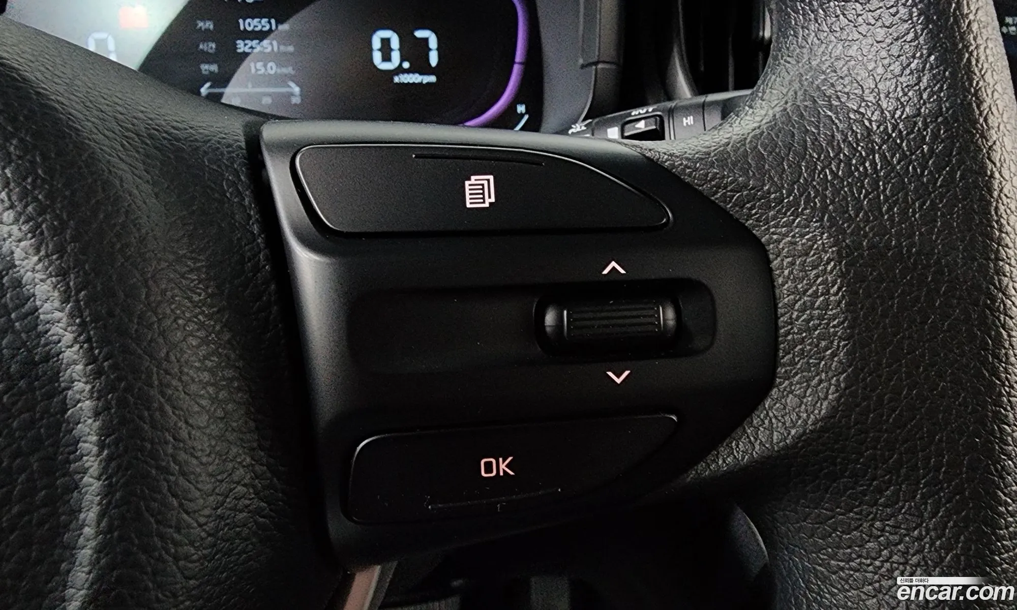 Kia Kia Ray 2023 — 3