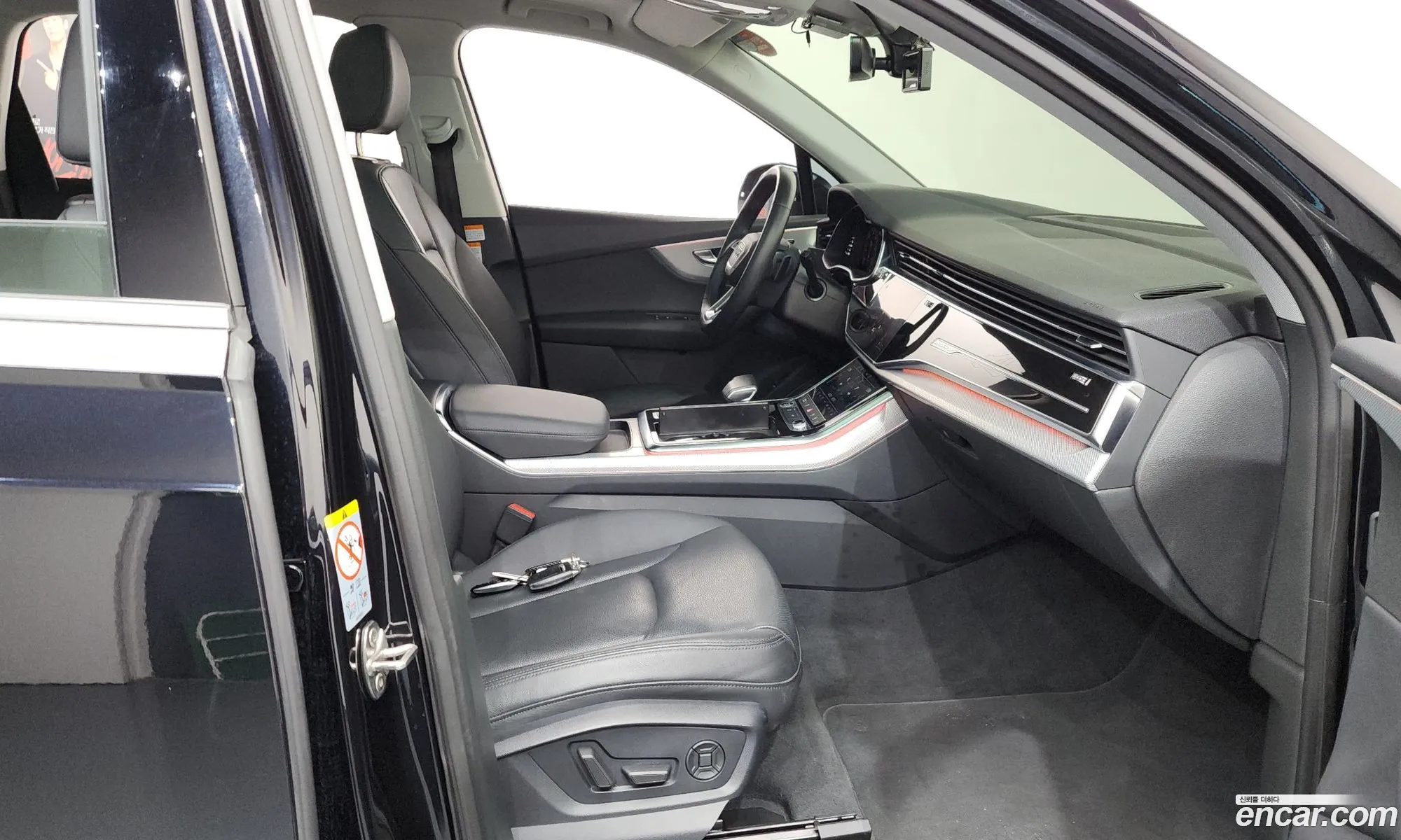 Audi Q7 2021 WAUZZZ4M7MD029568 — 13