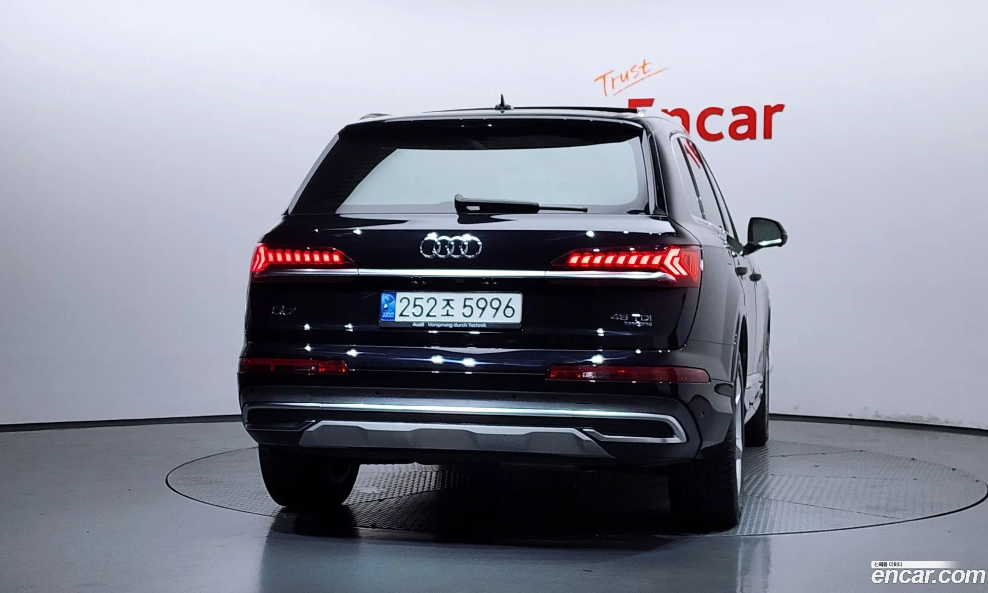 Audi Q7 2021 WAUZZZ4M7MD029568 — 33