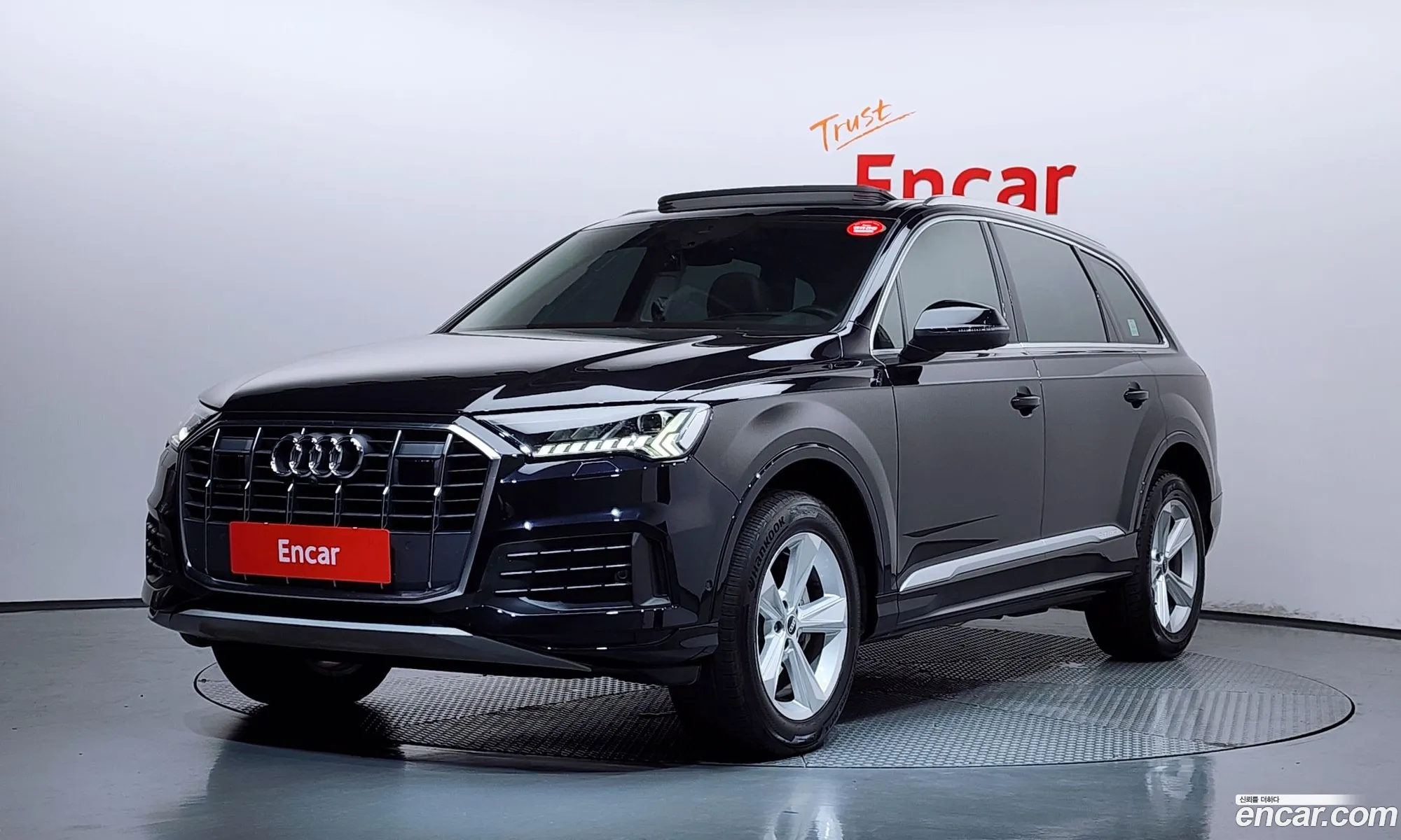 Audi Q7 2021 WAUZZZ4M7MD029568 — 32