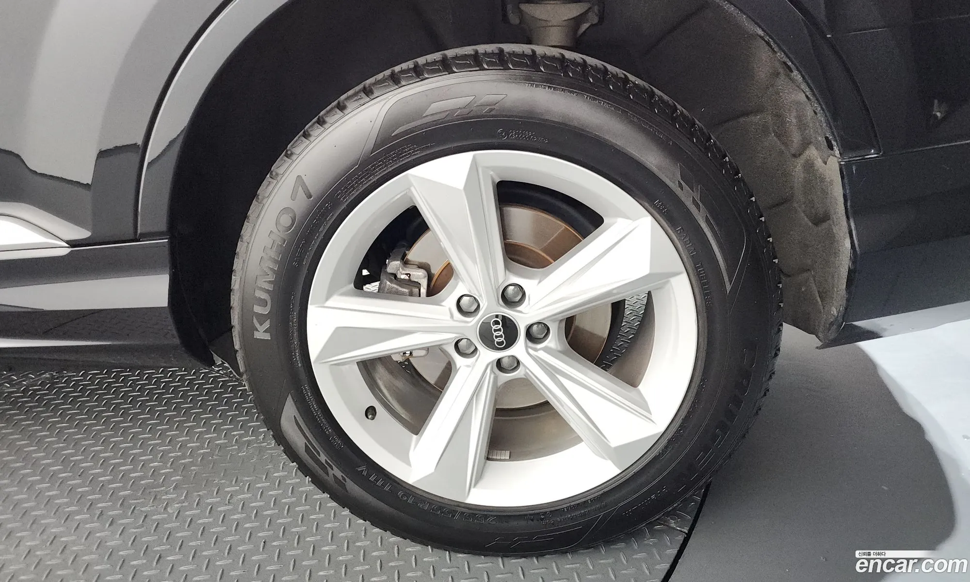 Audi Q7 2021 WAUZZZ4M7MD029568 — 20