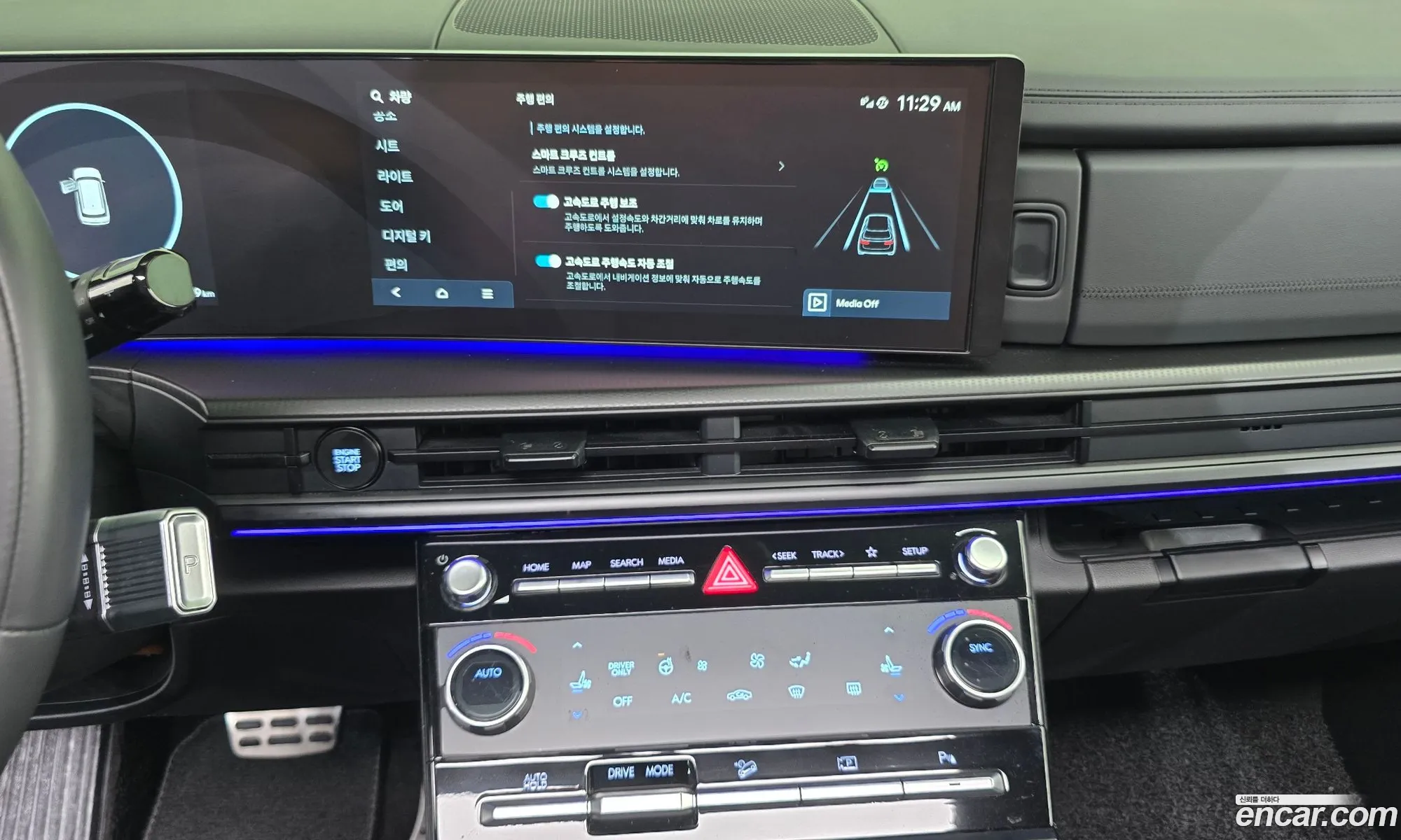 Hyundai Santa Fe 2024 — 28