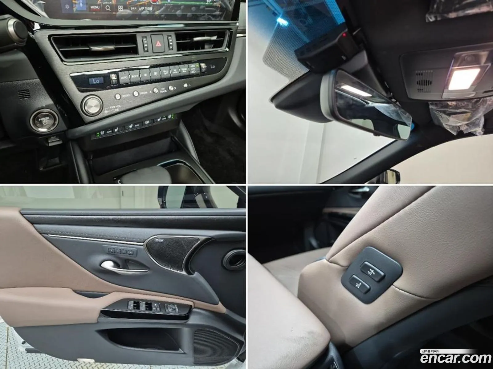 Lexus ES300h 7th Gen 2026 — 4