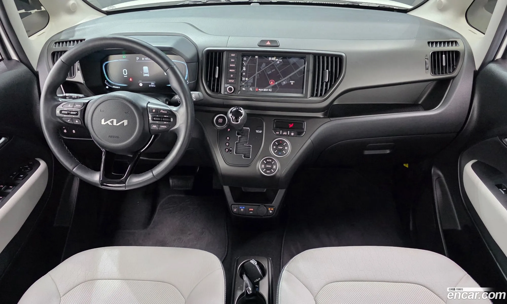 Kia Kia Ray 2023 — 11