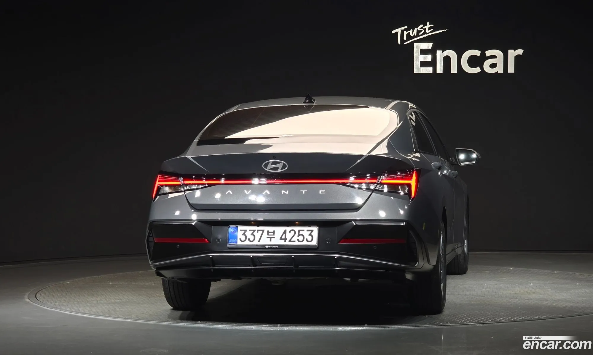 Hyundai Elantra 2025 — 27