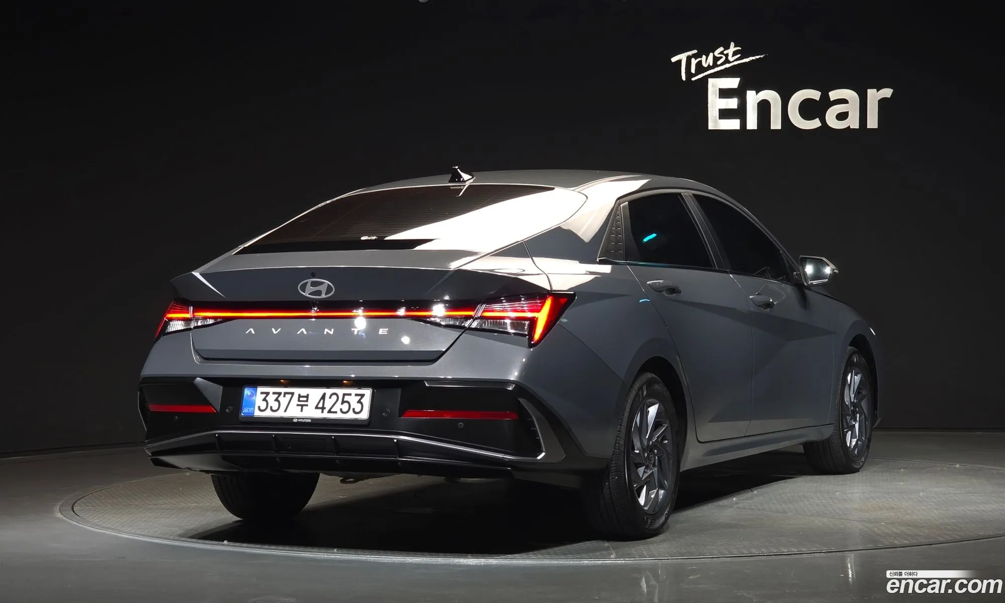 Hyundai Elantra 2025 — 5