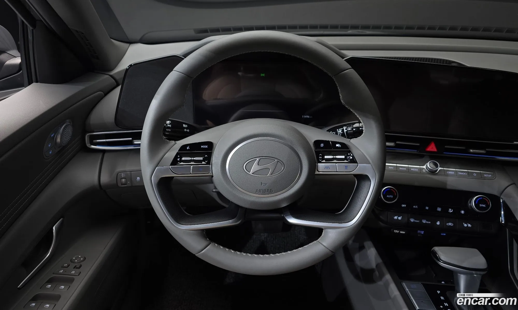 Hyundai Elantra 2025 — 29