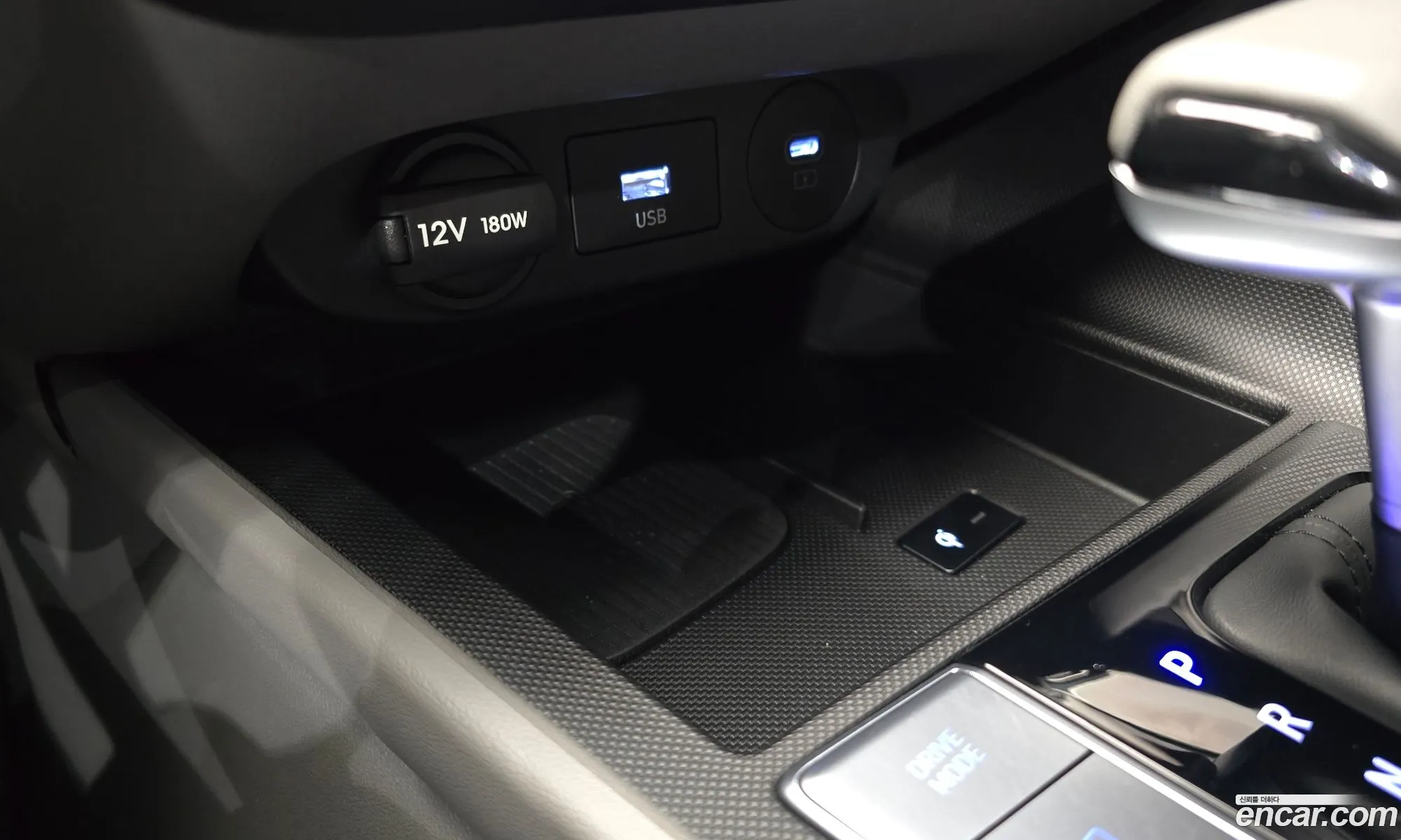 Hyundai Elantra 2025 — 3