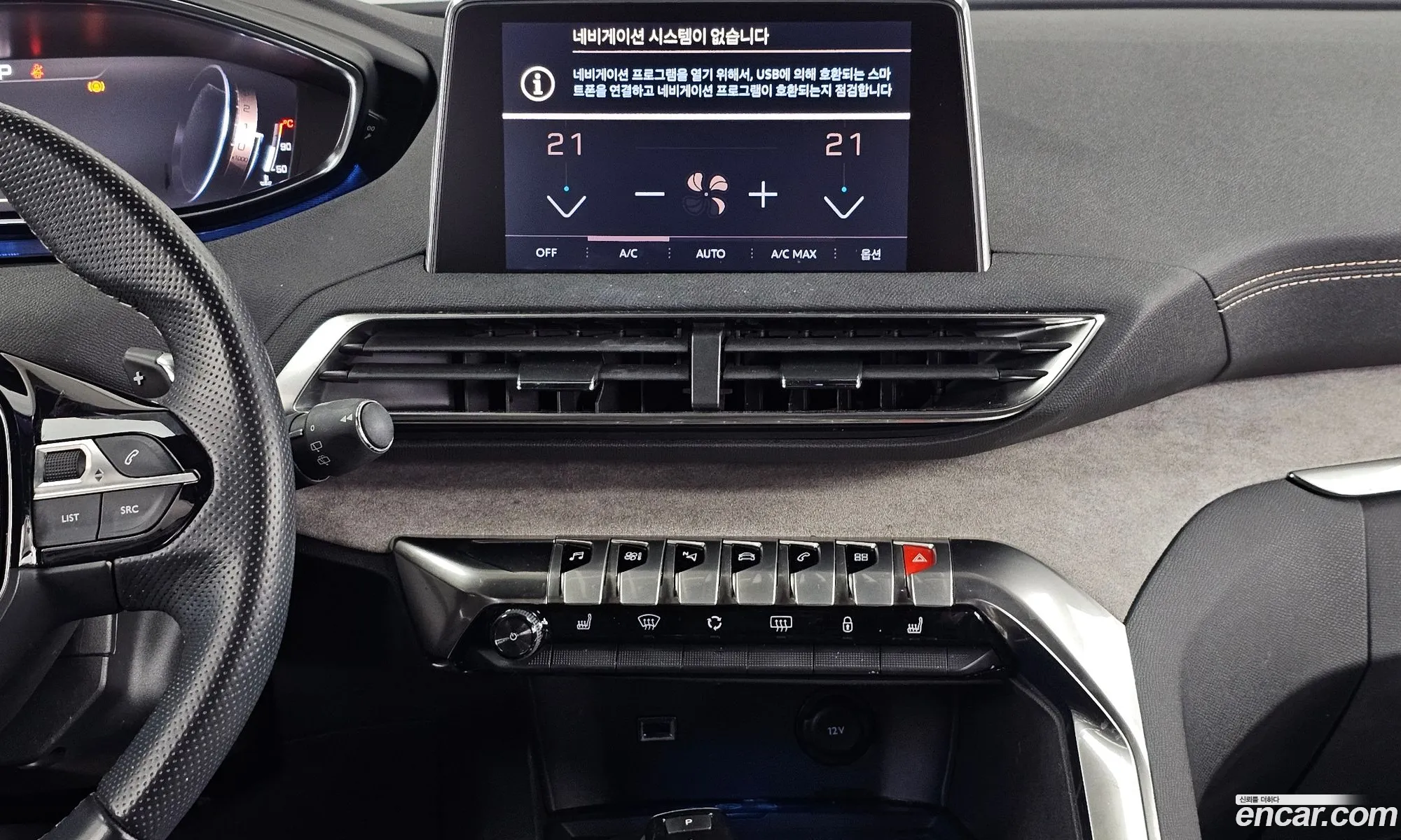 Peugeot 3008 2021 — 2