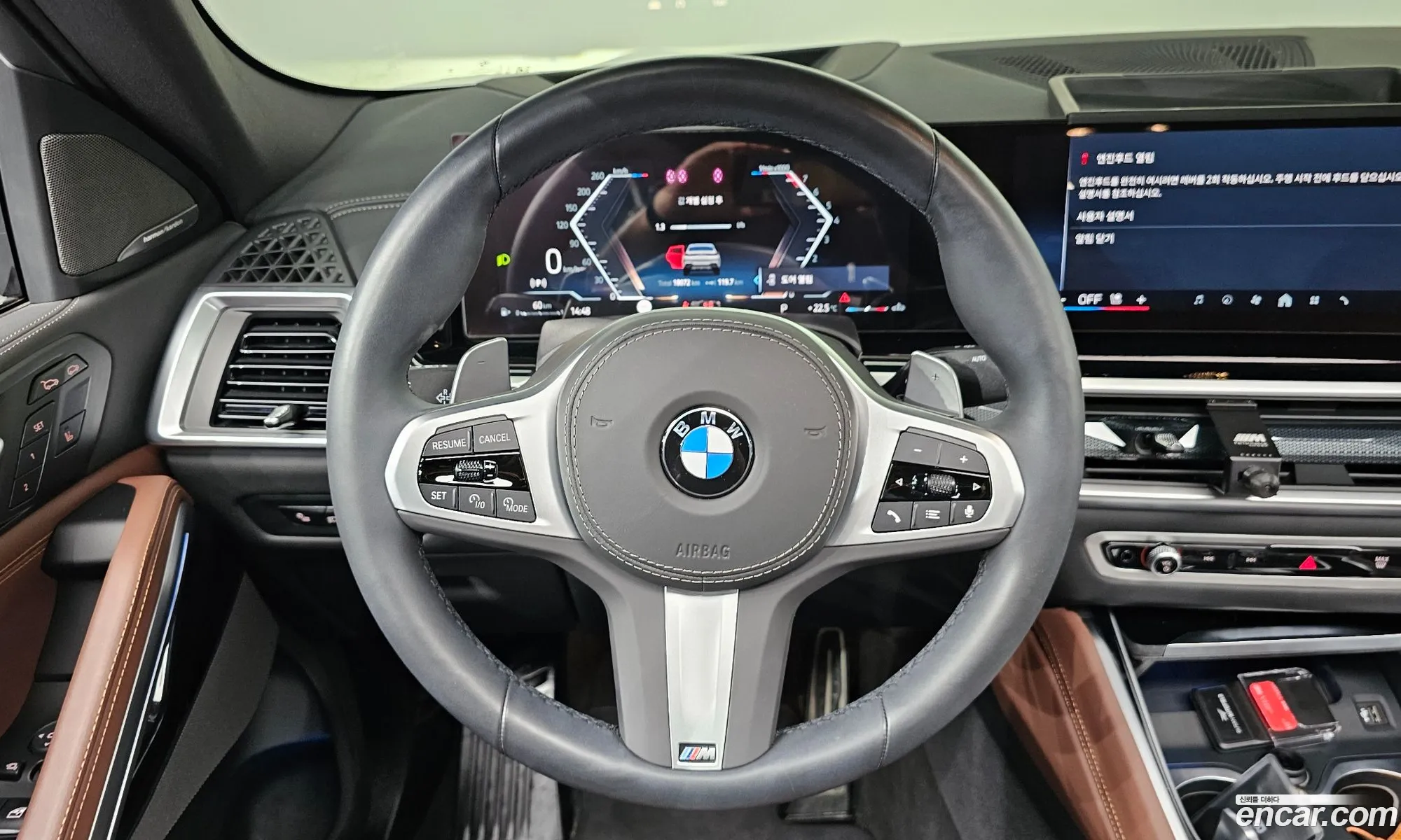 BMW X6 2025 — 20