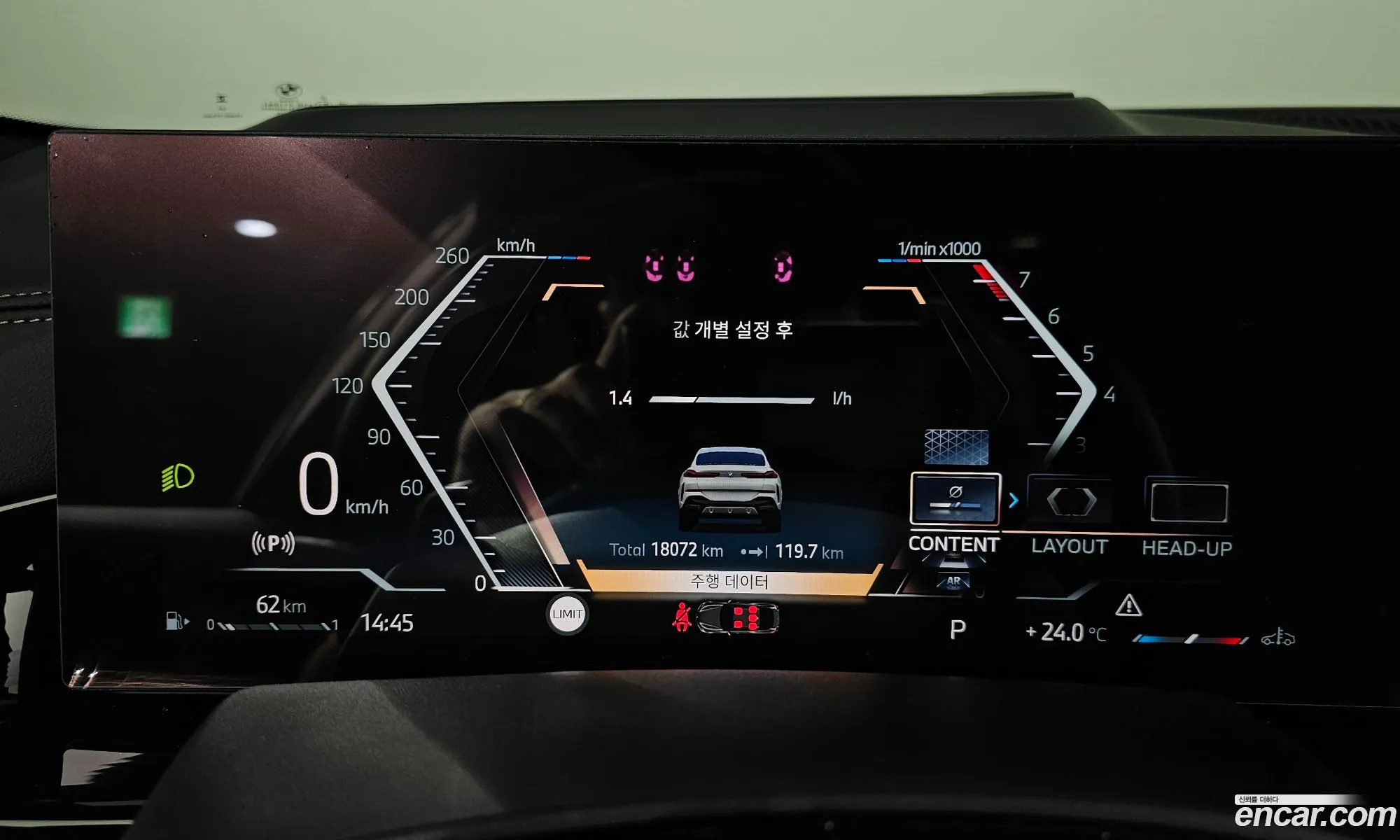 BMW X6 2025 — 4